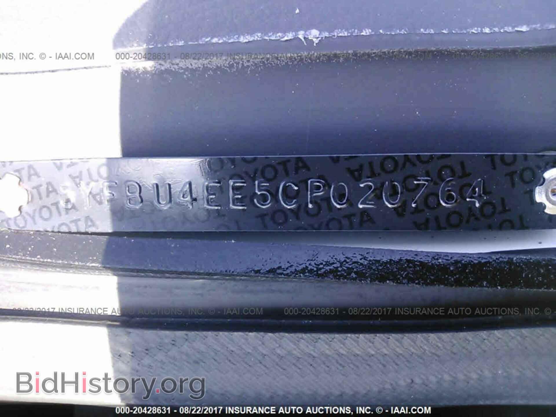 2012 Toyota Corolla - VIN: 5YFBU4EE5CP020764 - Фото 9
