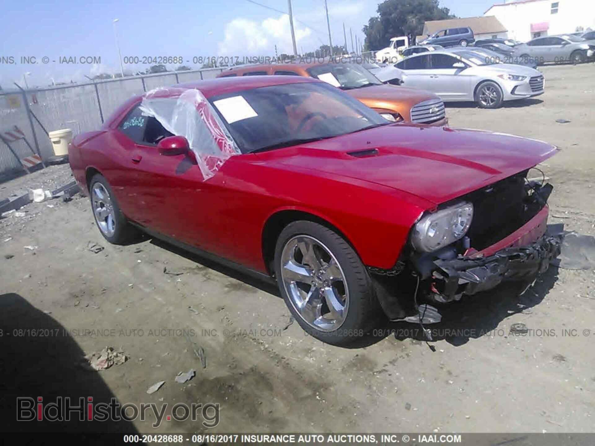 Photo 2C3CDYAG7CH243997 - Dodge Challenger 2012