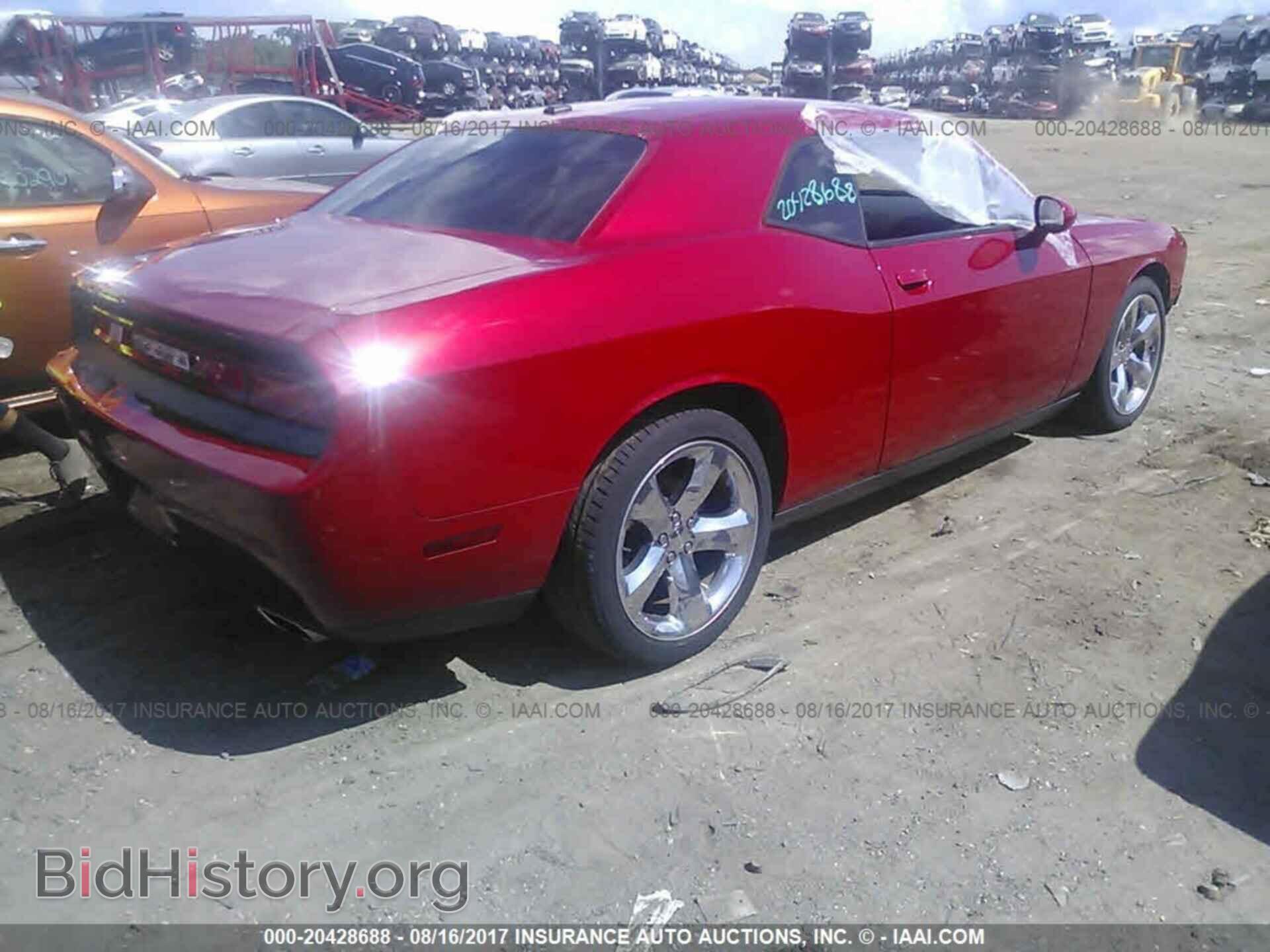 2012 Dodge Challenger - VIN: 2C3CDYAG7CH243997 - Photo 4