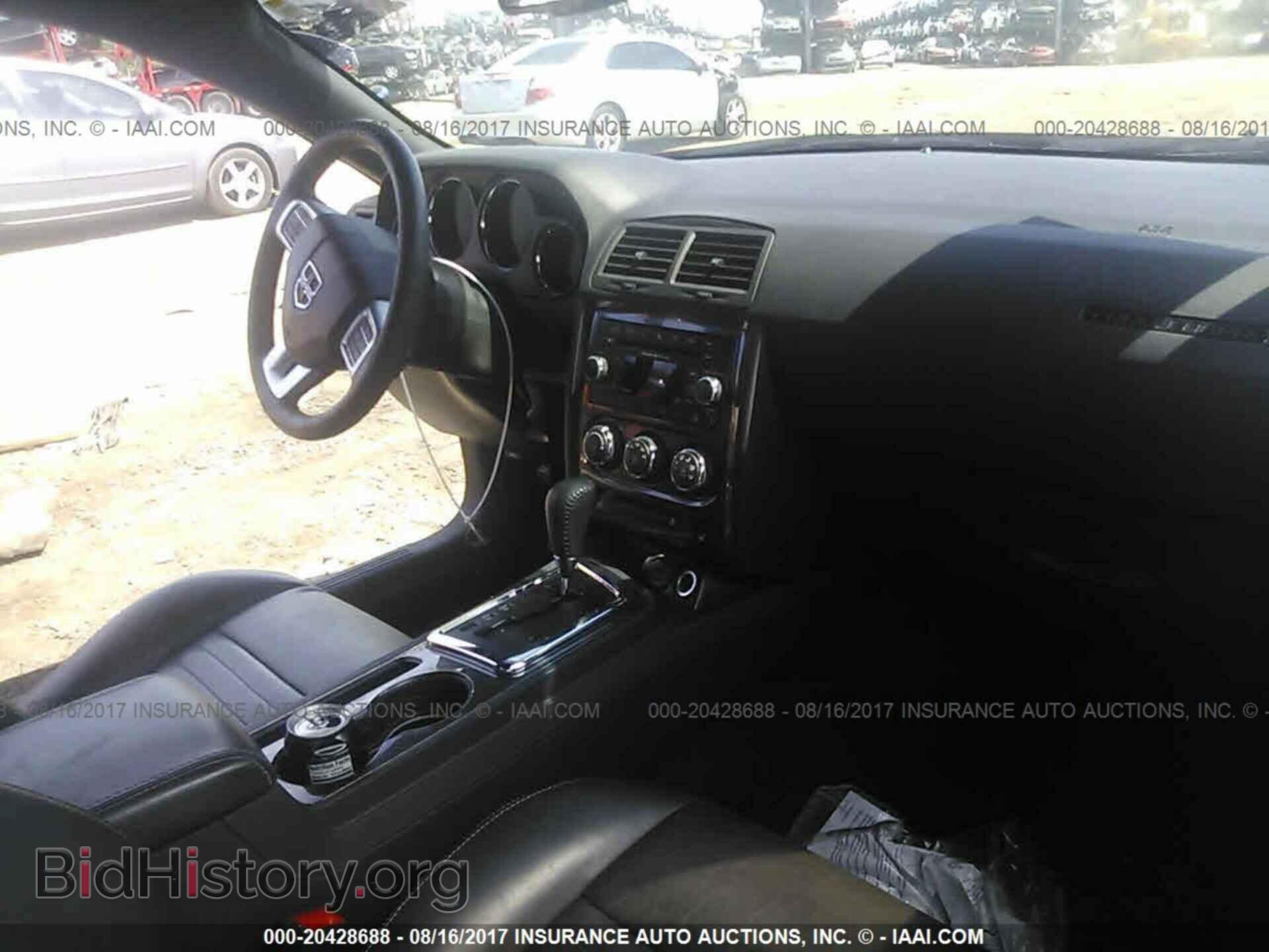 2012 Dodge Challenger - VIN: 2C3CDYAG7CH243997 - Photo 5