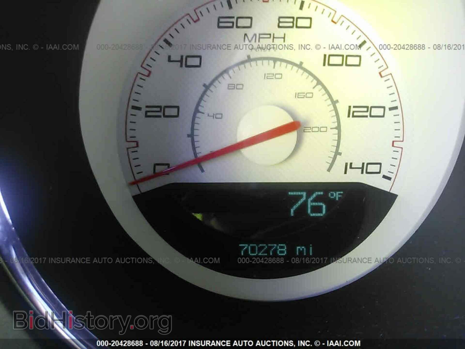 2012 Dodge Challenger - VIN: 2C3CDYAG7CH243997 - Photo 7