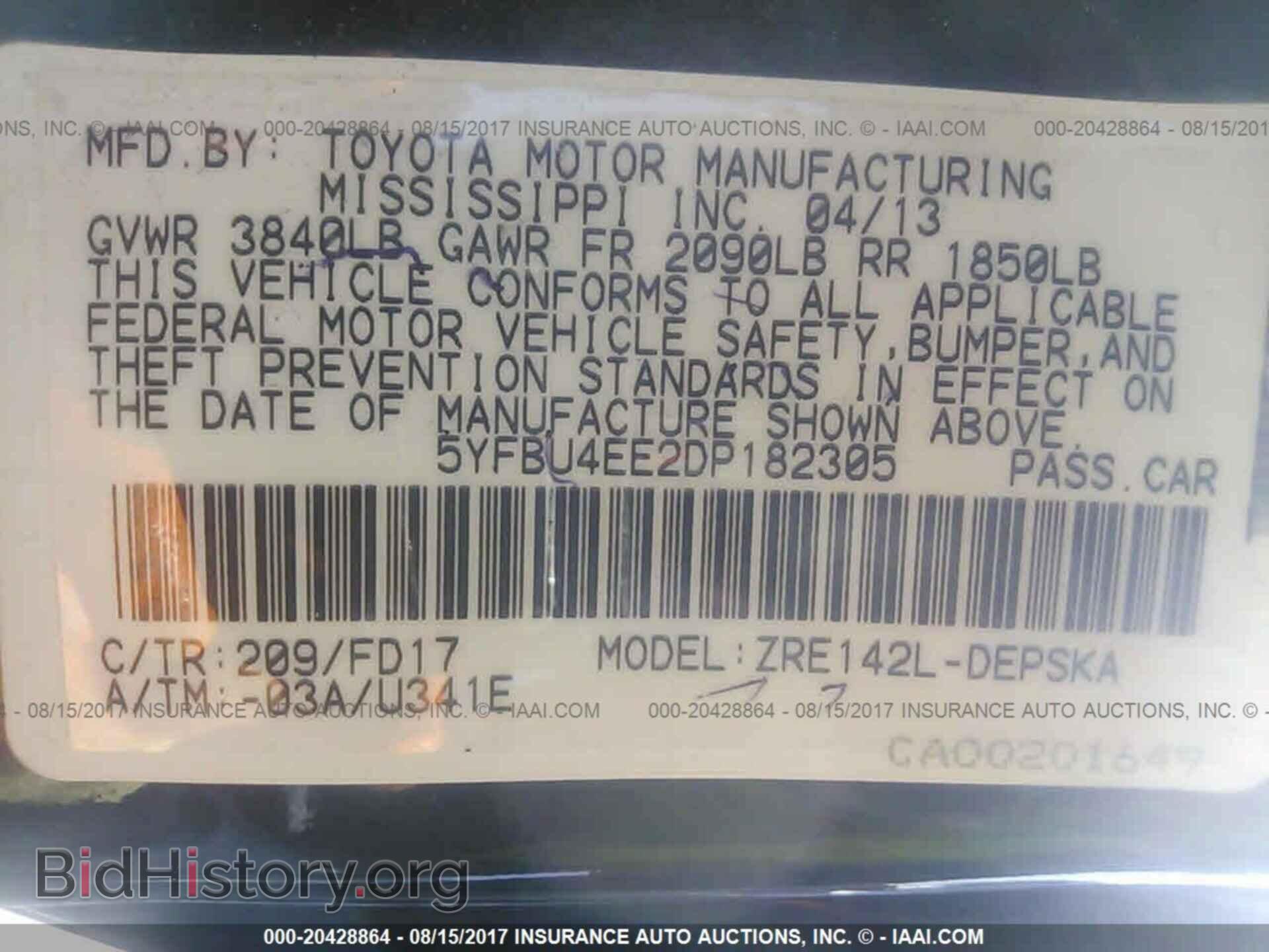 2013 Toyota Corolla - VIN: 5YFBU4EE2DP182305 - Photo 9