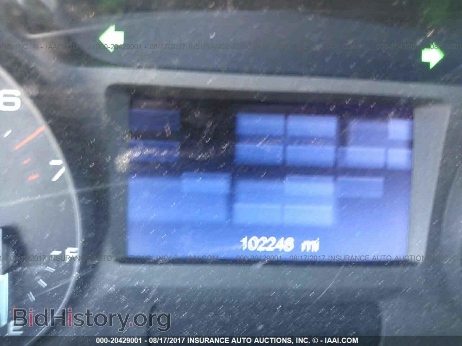 2013 Ford Edge - VIN: 2FMDK3G99DBB59164 - Фото 7