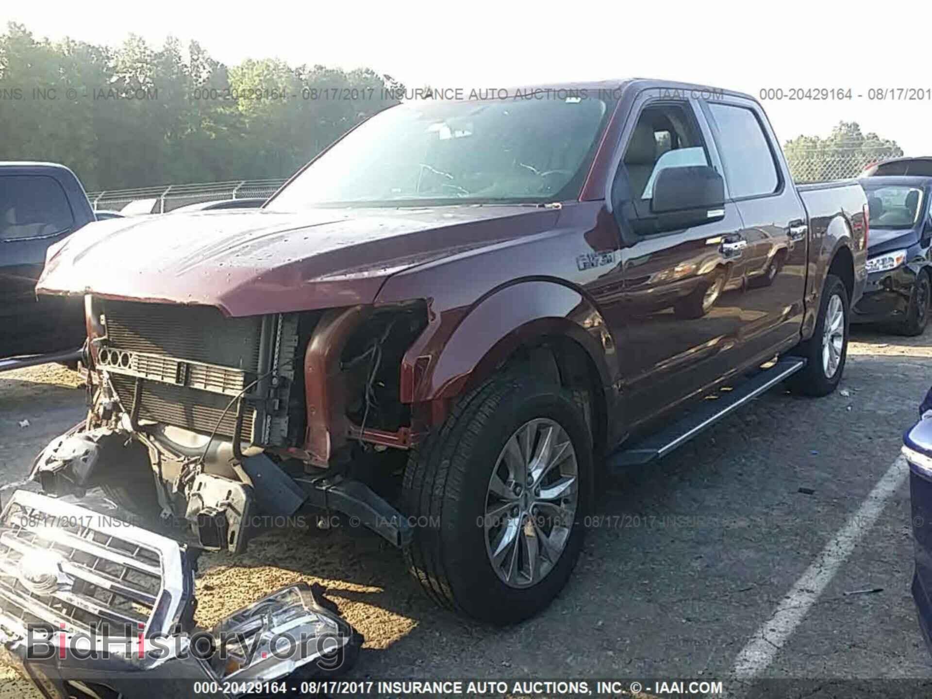 2016 Ford F150 - VIN: 1FTEW1CF4GFB20238 - Фото 2