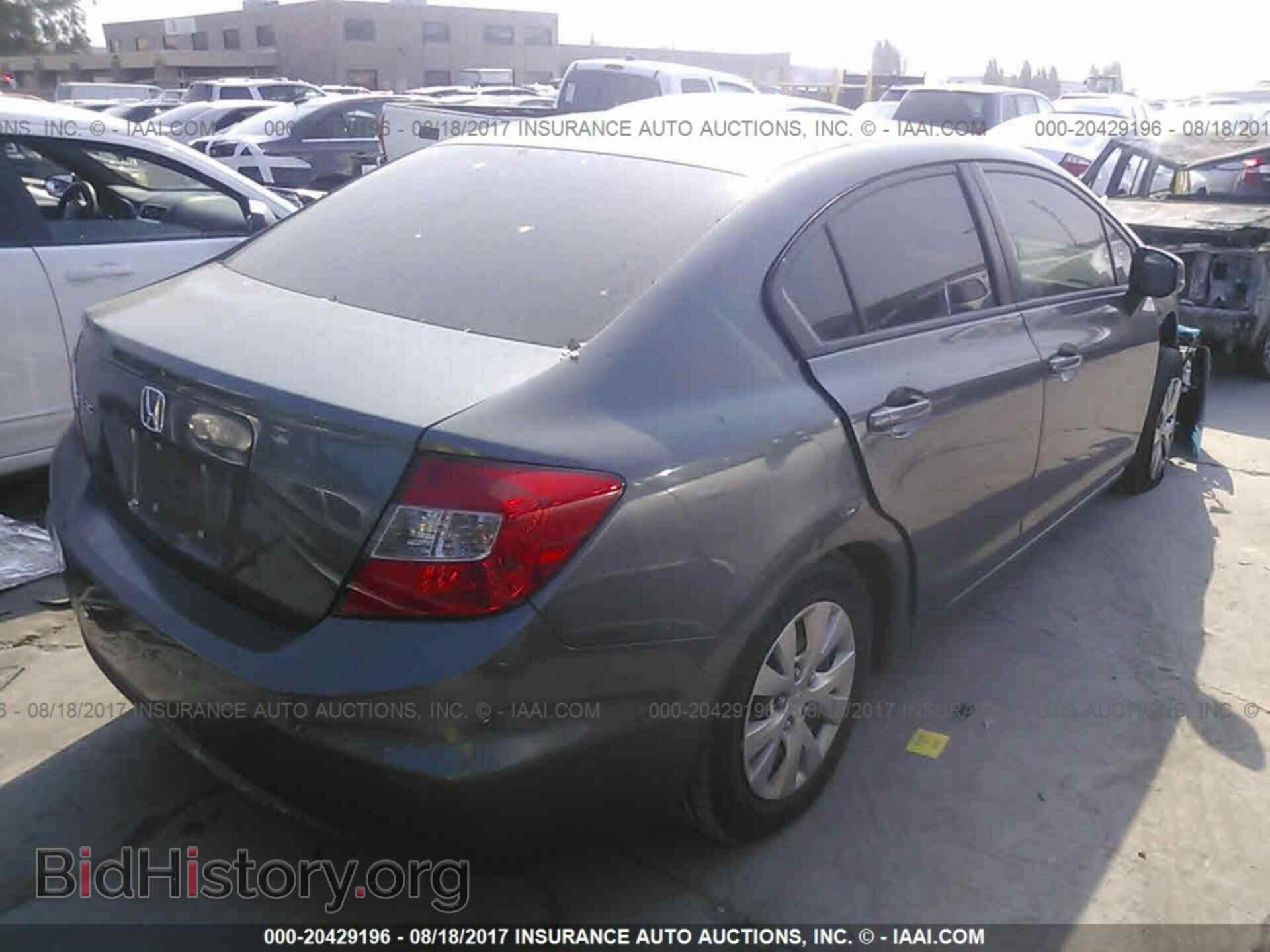 2012 Honda Civic - VIN: 19XFB2F50CE347441 - Фото 4