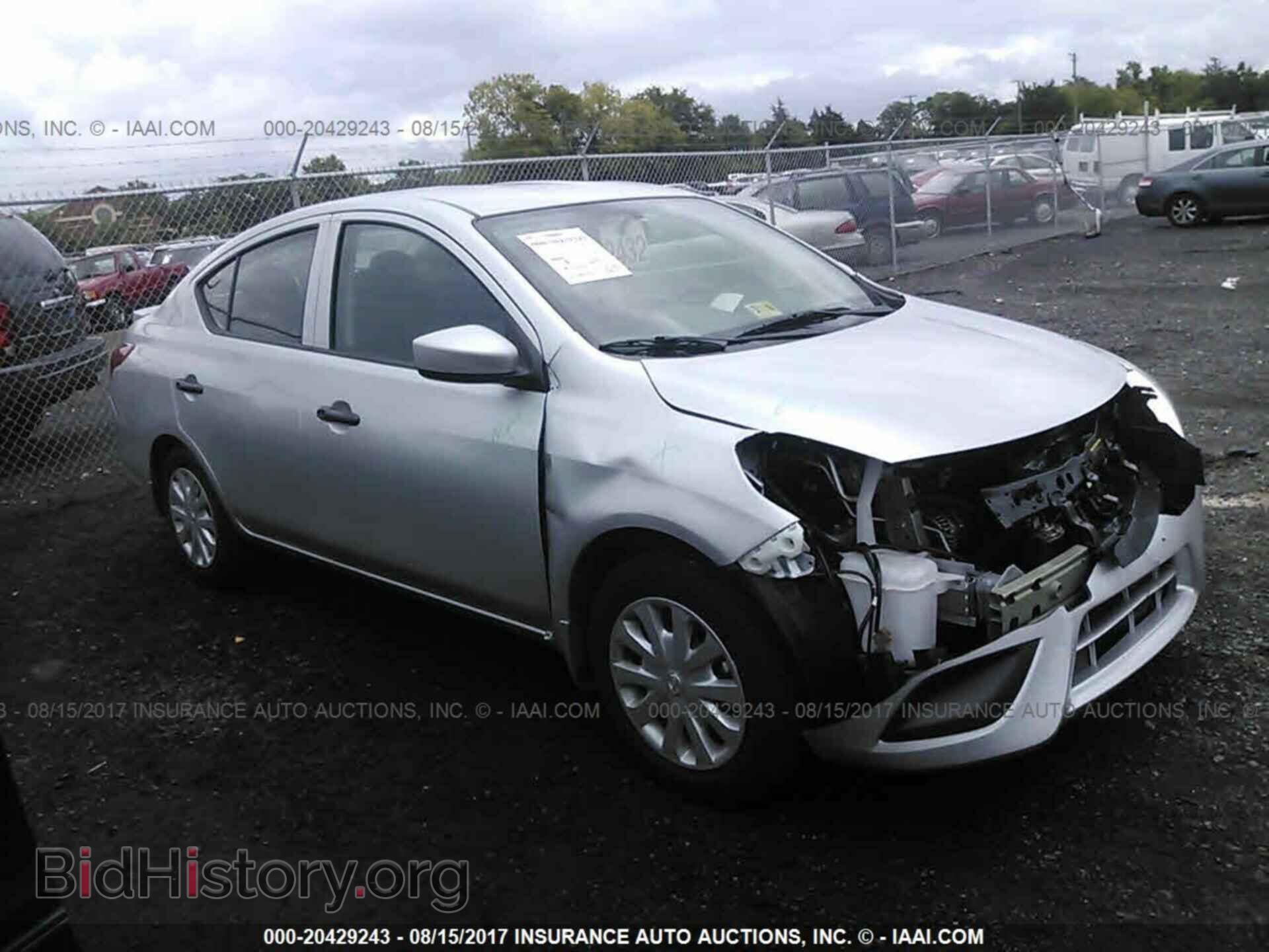 Фотография 3N1CN7AP1HL847372 - Nissan Versa 2017