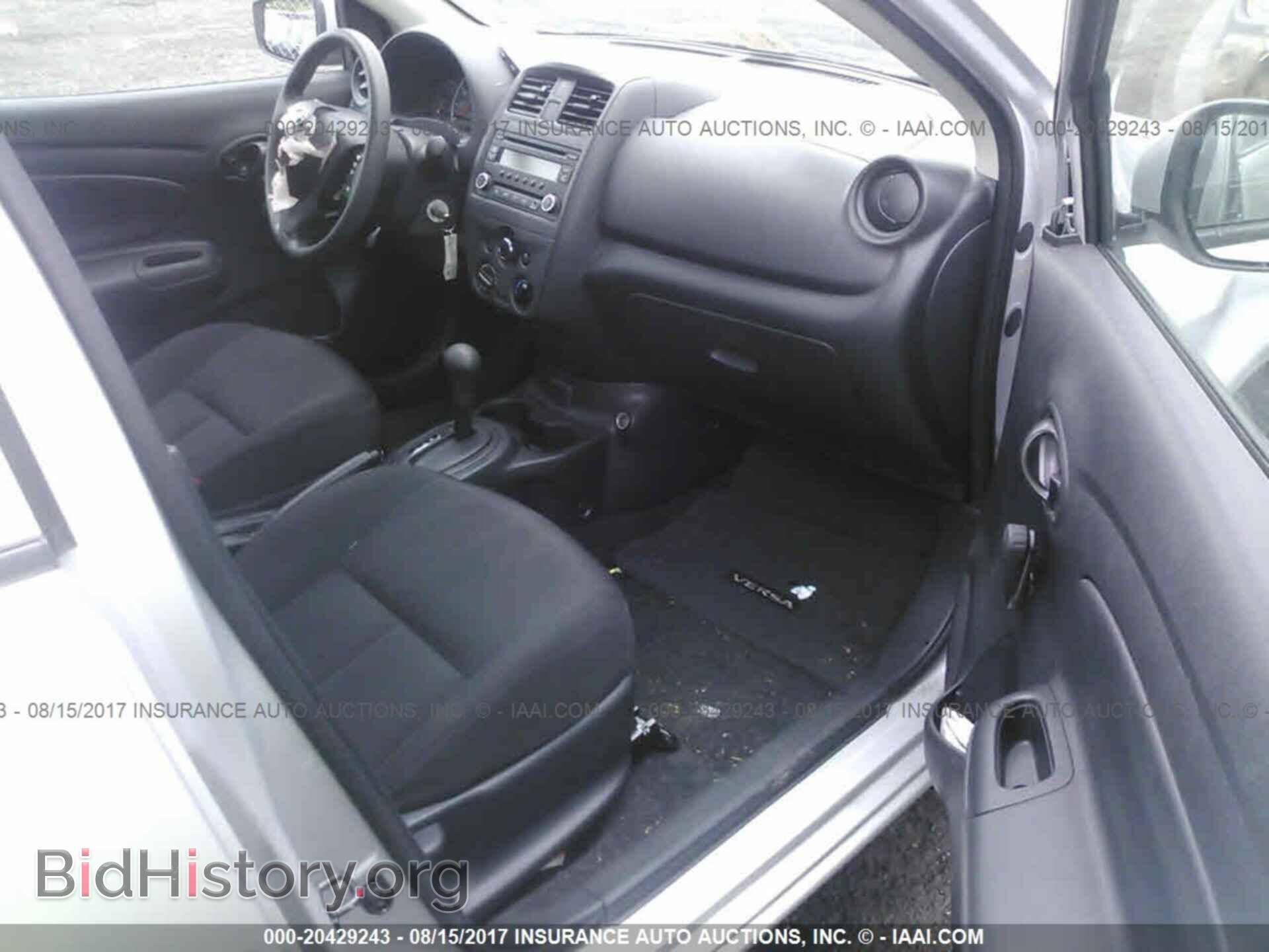 2017 Nissan Versa - VIN: 3N1CN7AP1HL847372 - Photo 5