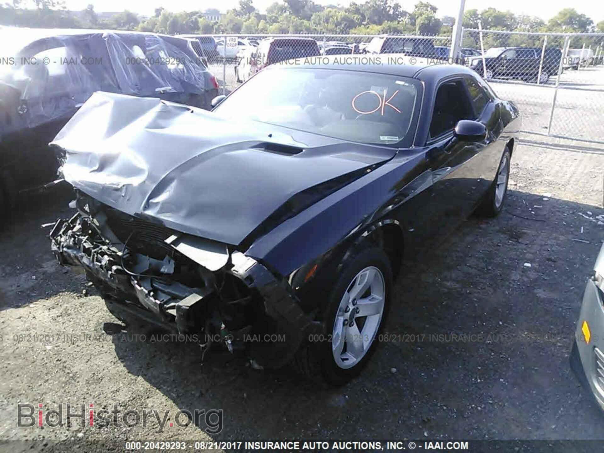 2013 Dodge Challenger - VIN: 2C3CDYAG3DH540573 - Photo 2