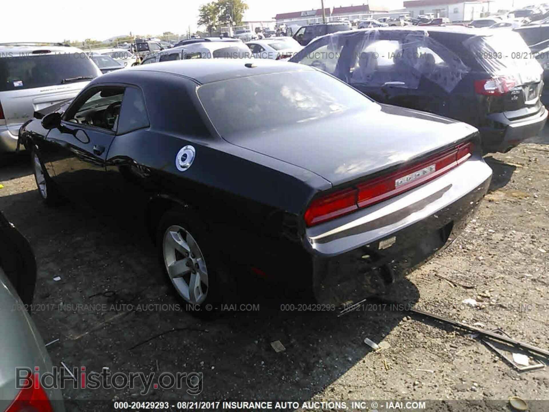 2013 Dodge Challenger - VIN: 2C3CDYAG3DH540573 - Photo 3