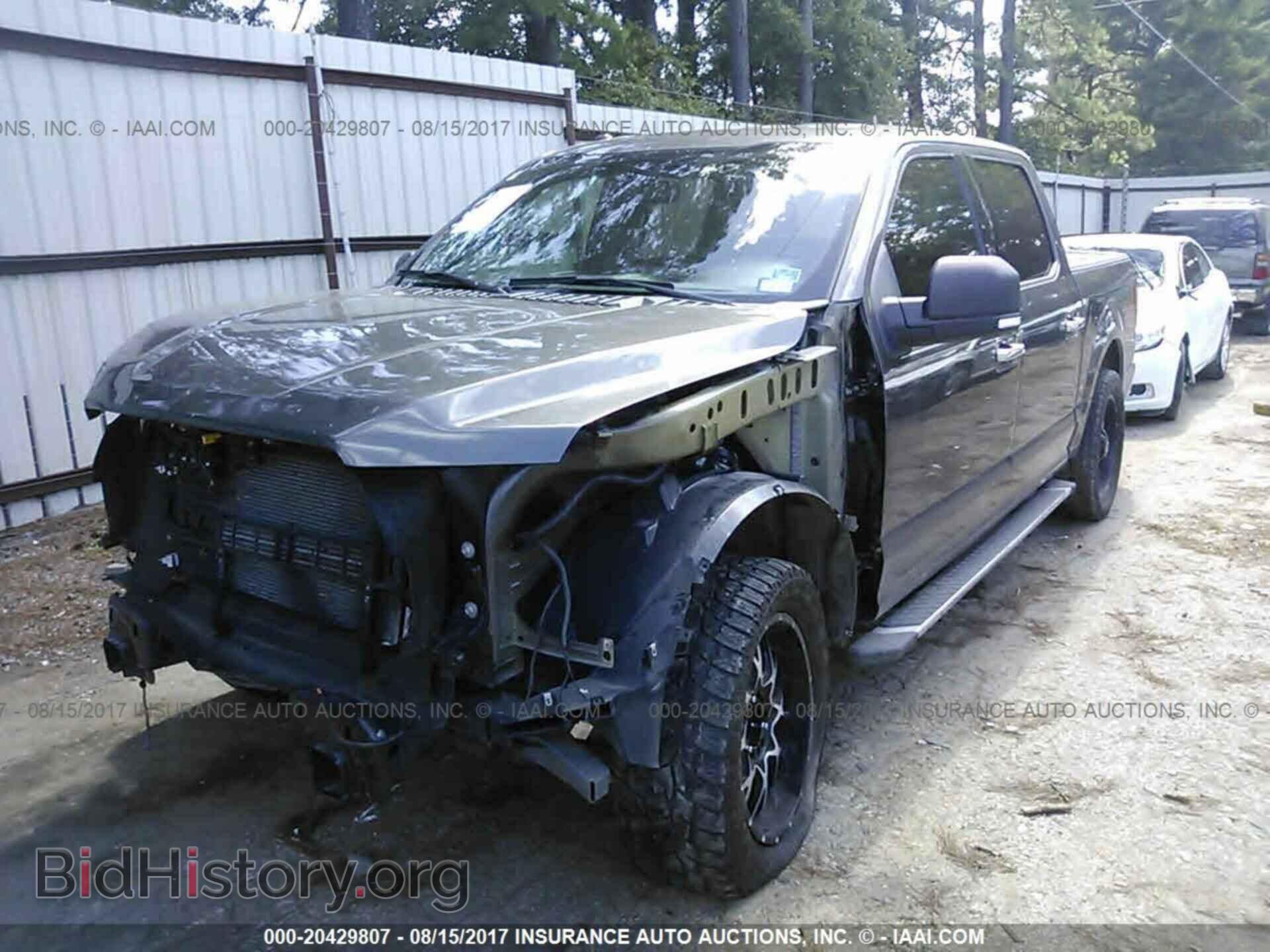 2015 Ford F150 - VIN: 1FTEW1CF9FKD78678 - Фото 2