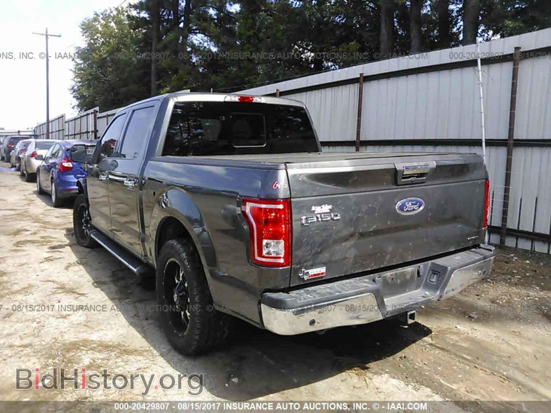 2015 Ford F150 - VIN: 1FTEW1CF9FKD78678 - Фото 3