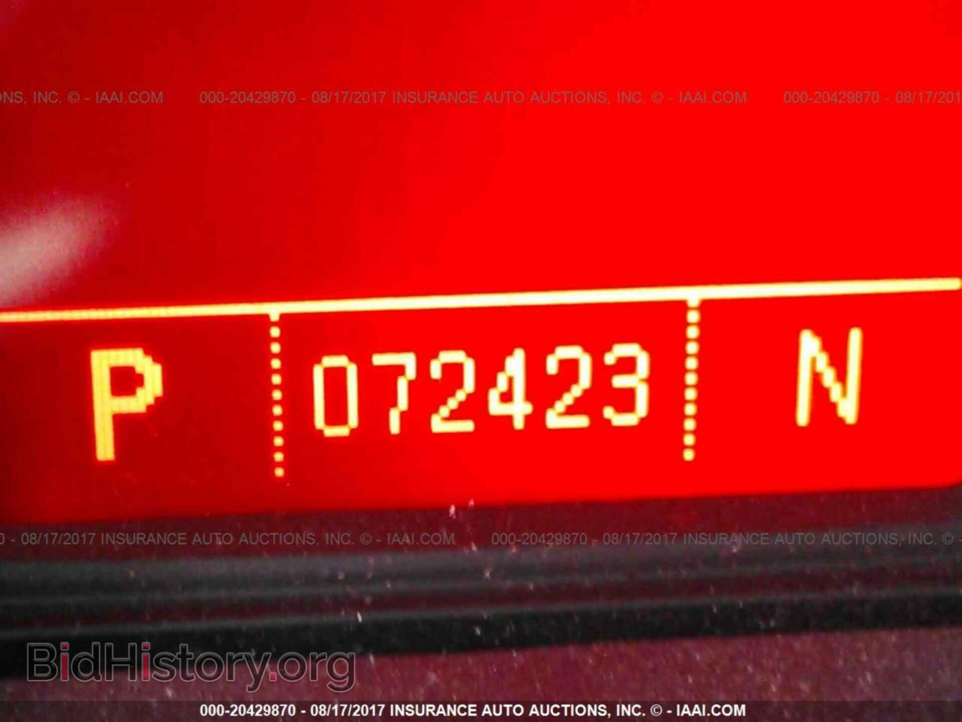 2011 Gmc Terrain - VIN: 2CTALUEC9B6420540 - Фото 7