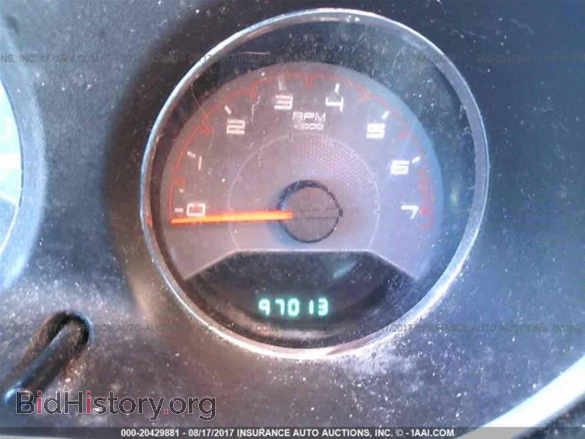 2012 Dodge Avenger - VIN: 1C3CDZAG9CN264332 - Photo 7