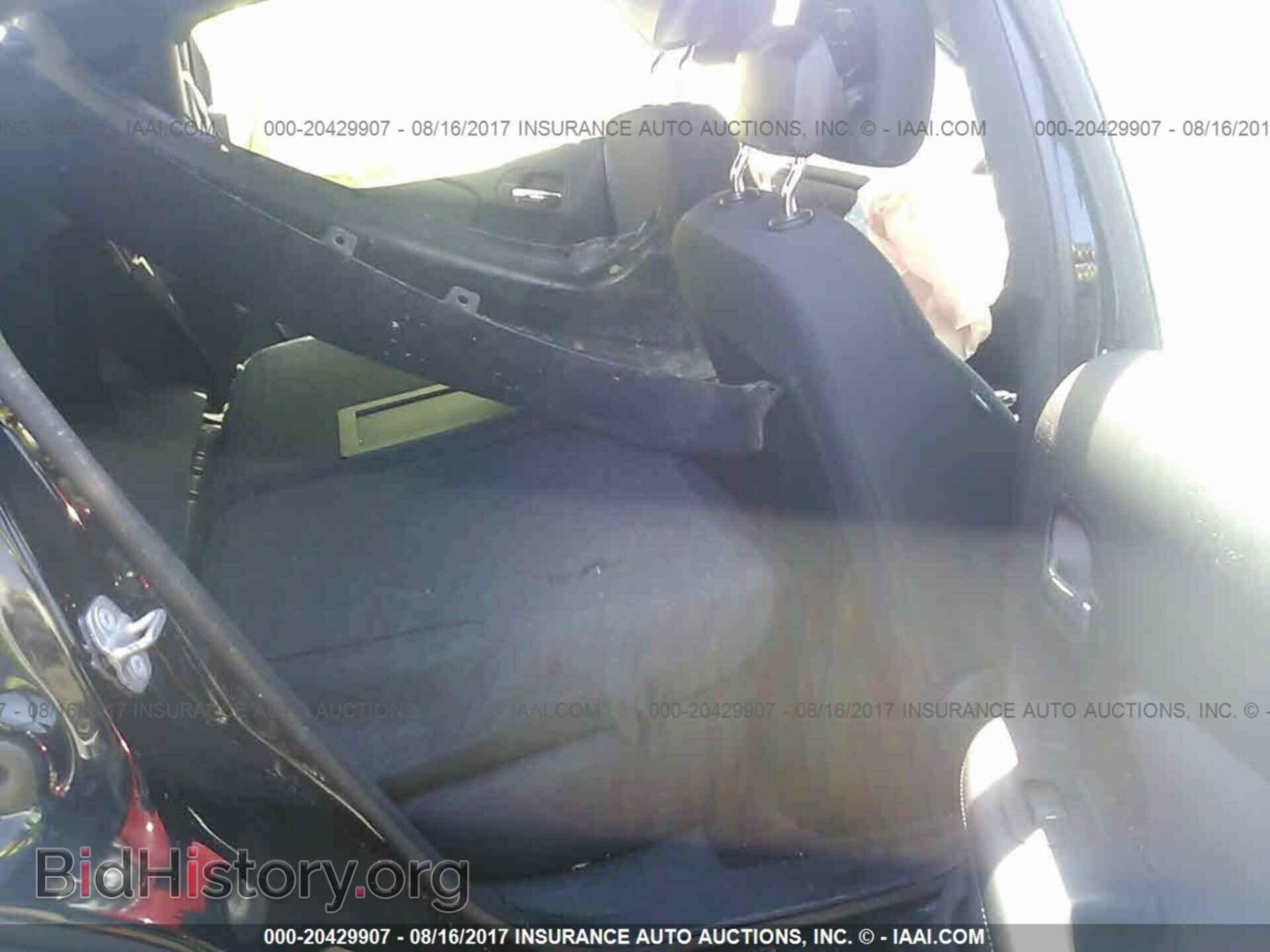 2013 Chrysler 200 - VIN: 1C3CCBABXDN648202 - Фото 8