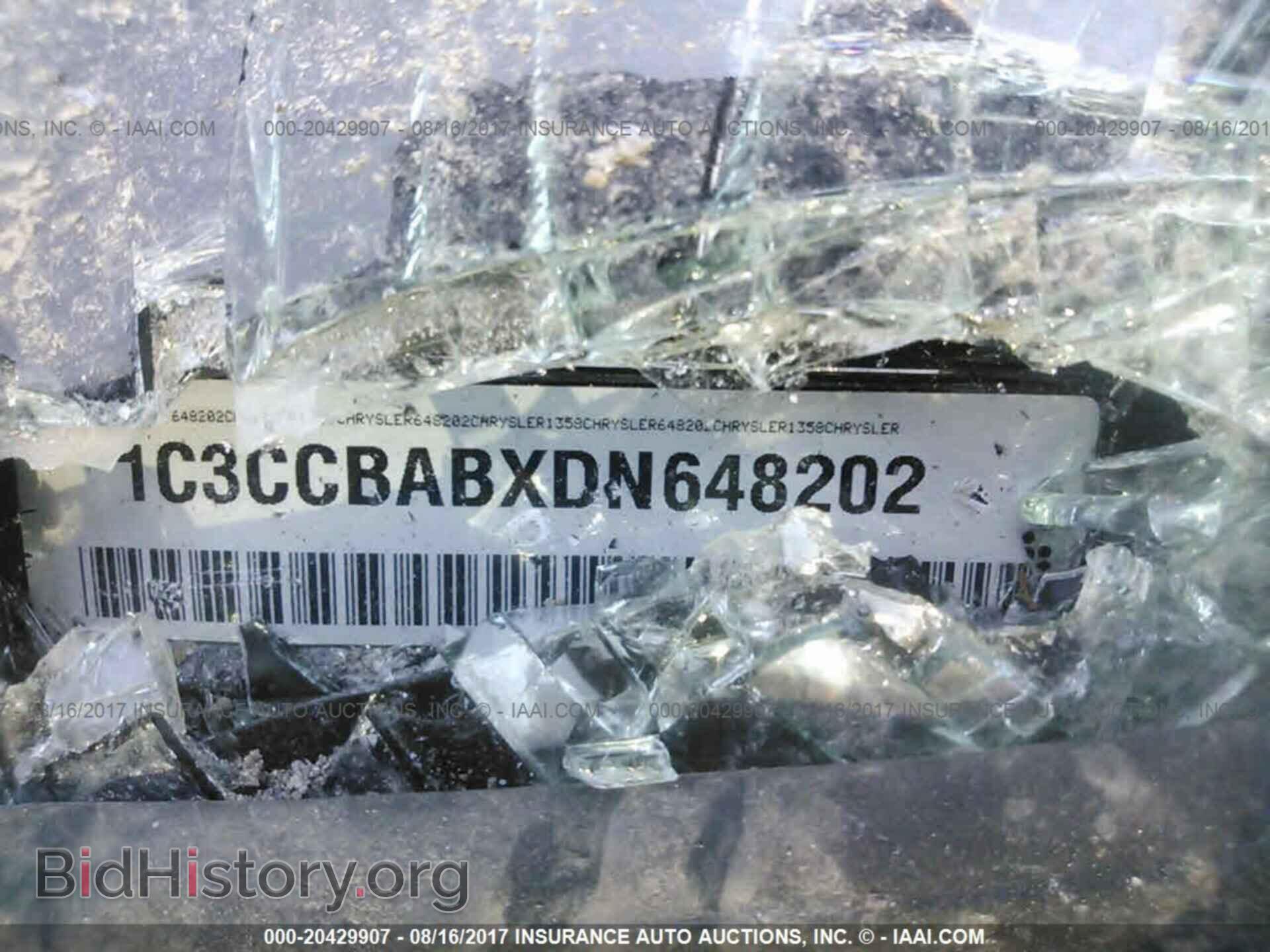 2013 Chrysler 200 - VIN: 1C3CCBABXDN648202 - Фото 9