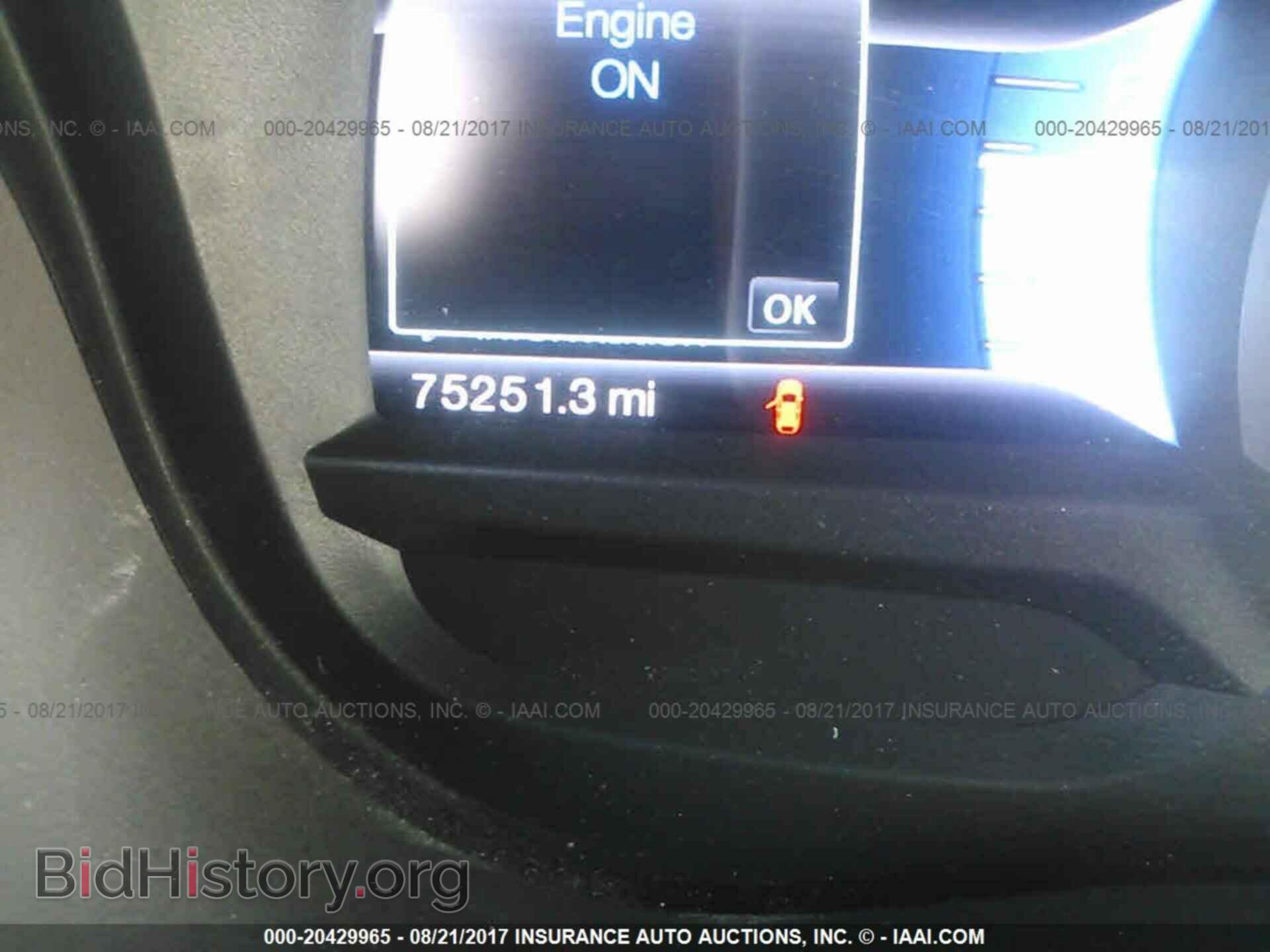 2013 Ford Explorer - VIN: 1FM5K8GT8DGC45071 - Photo 7