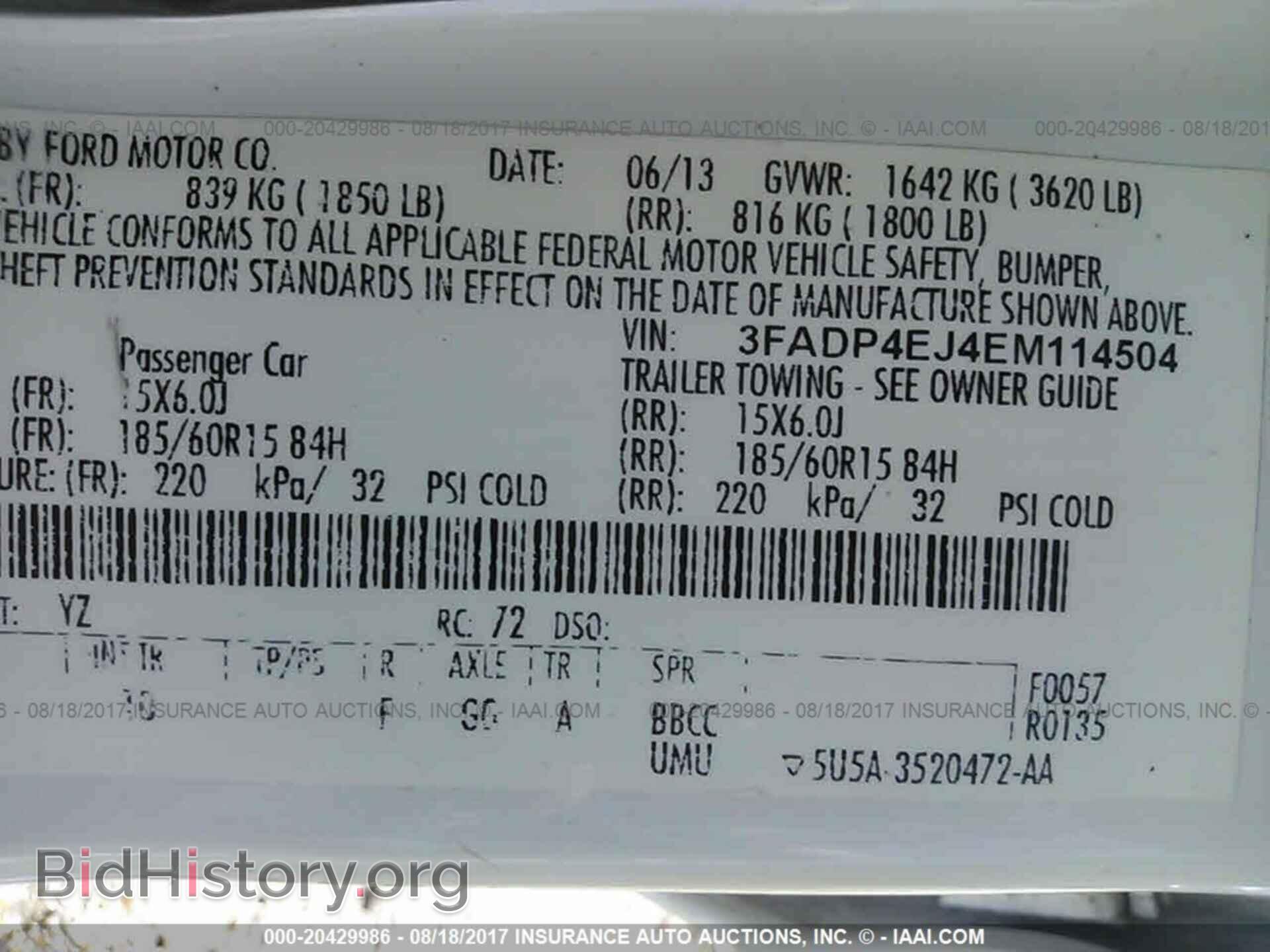2014 Ford Fiesta - VIN: 3FADP4EJ4EM114504 - Фото 9