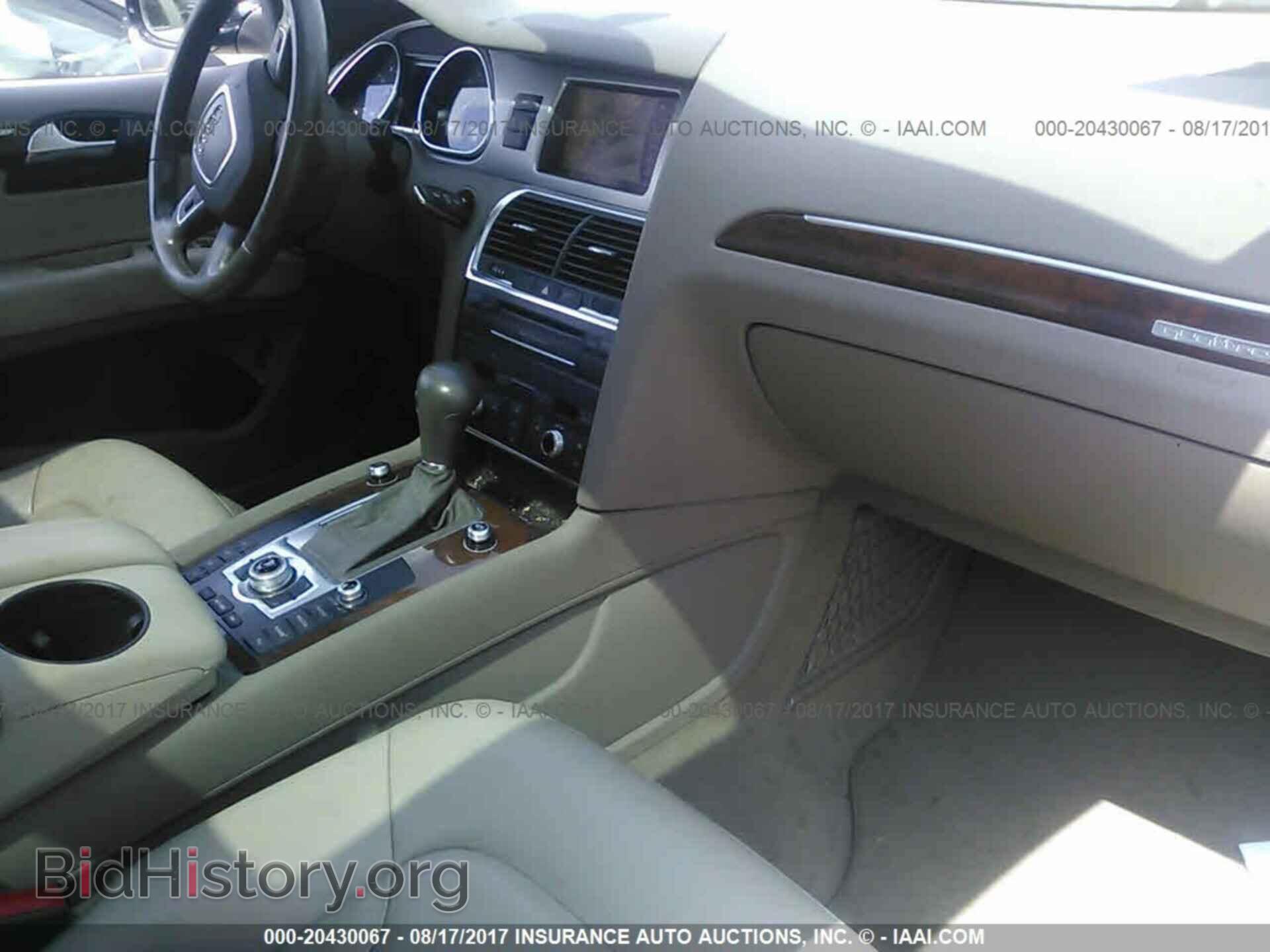 2011 Audi Q7 - VIN: WA1LGAFEXBD003222 - Фото 5