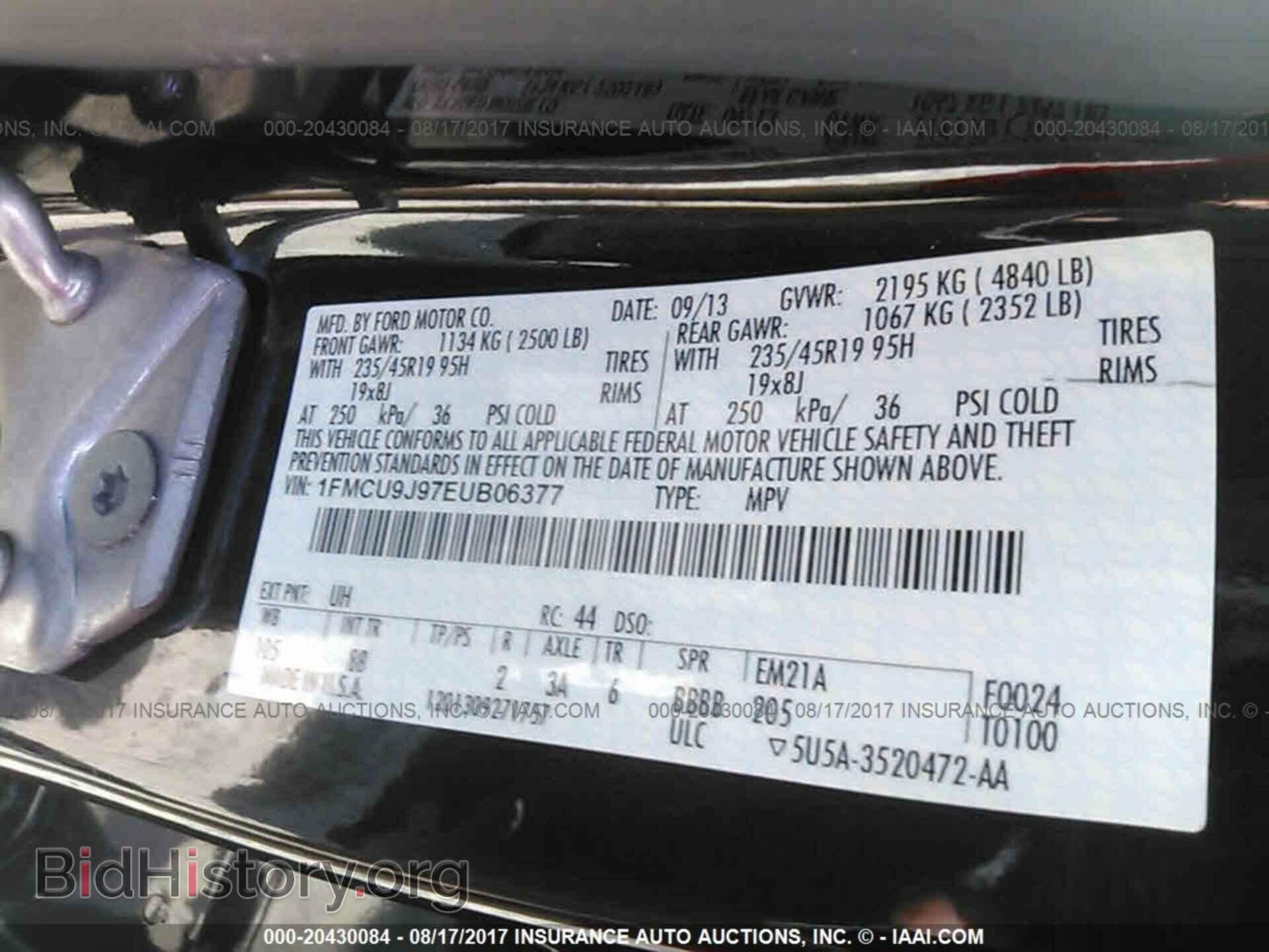 2014 Ford Escape - VIN: 1FMCU9J97EUB06377 - Фото 9