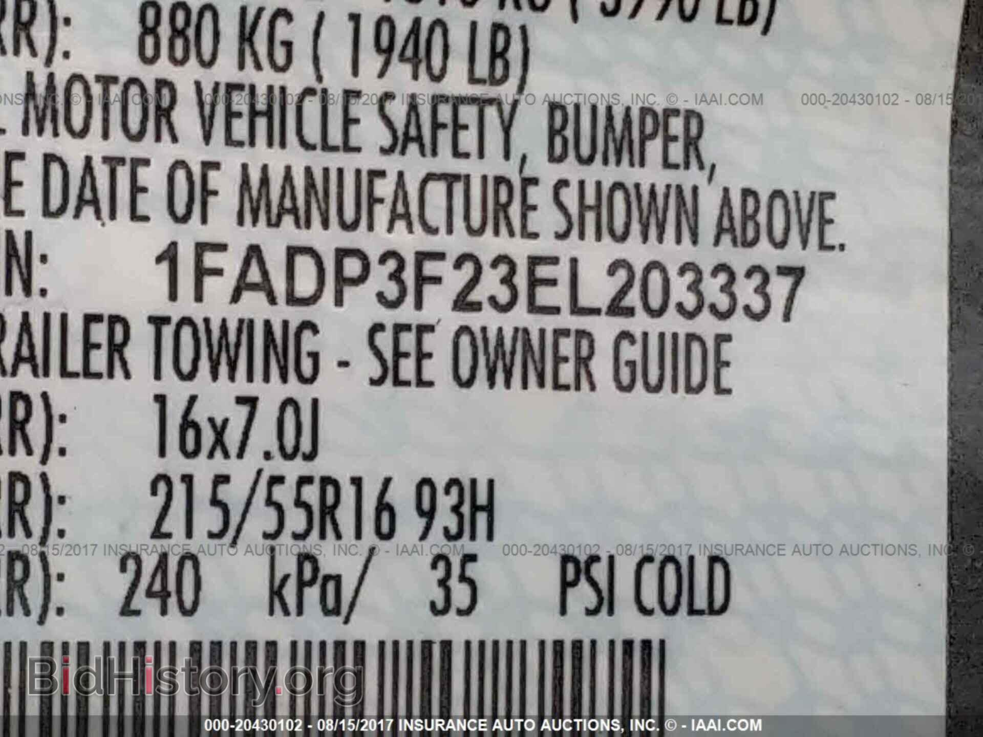 2014 Ford Focus - VIN: 1FADP3F23EL203337 - Фото 9