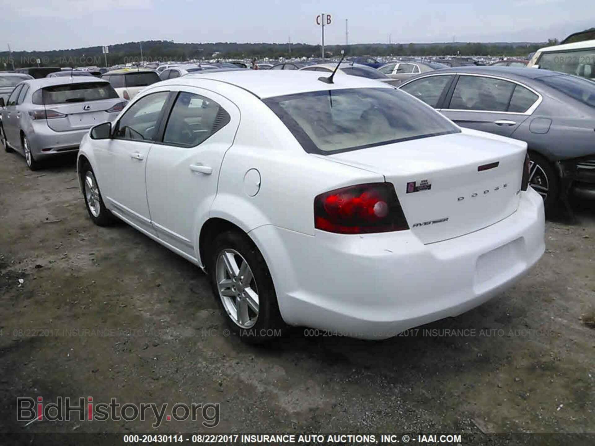 2012 Dodge Avenger - VIN: 1C3CDZCB7CN206592 - Photo 3