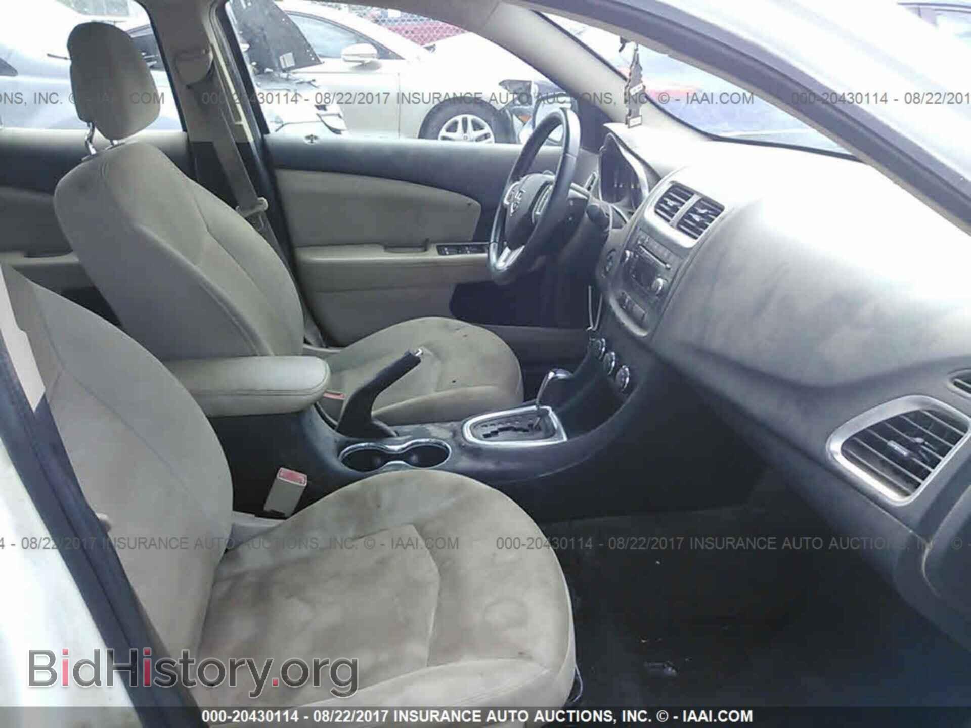 2012 Dodge Avenger - VIN: 1C3CDZCB7CN206592 - Photo 5