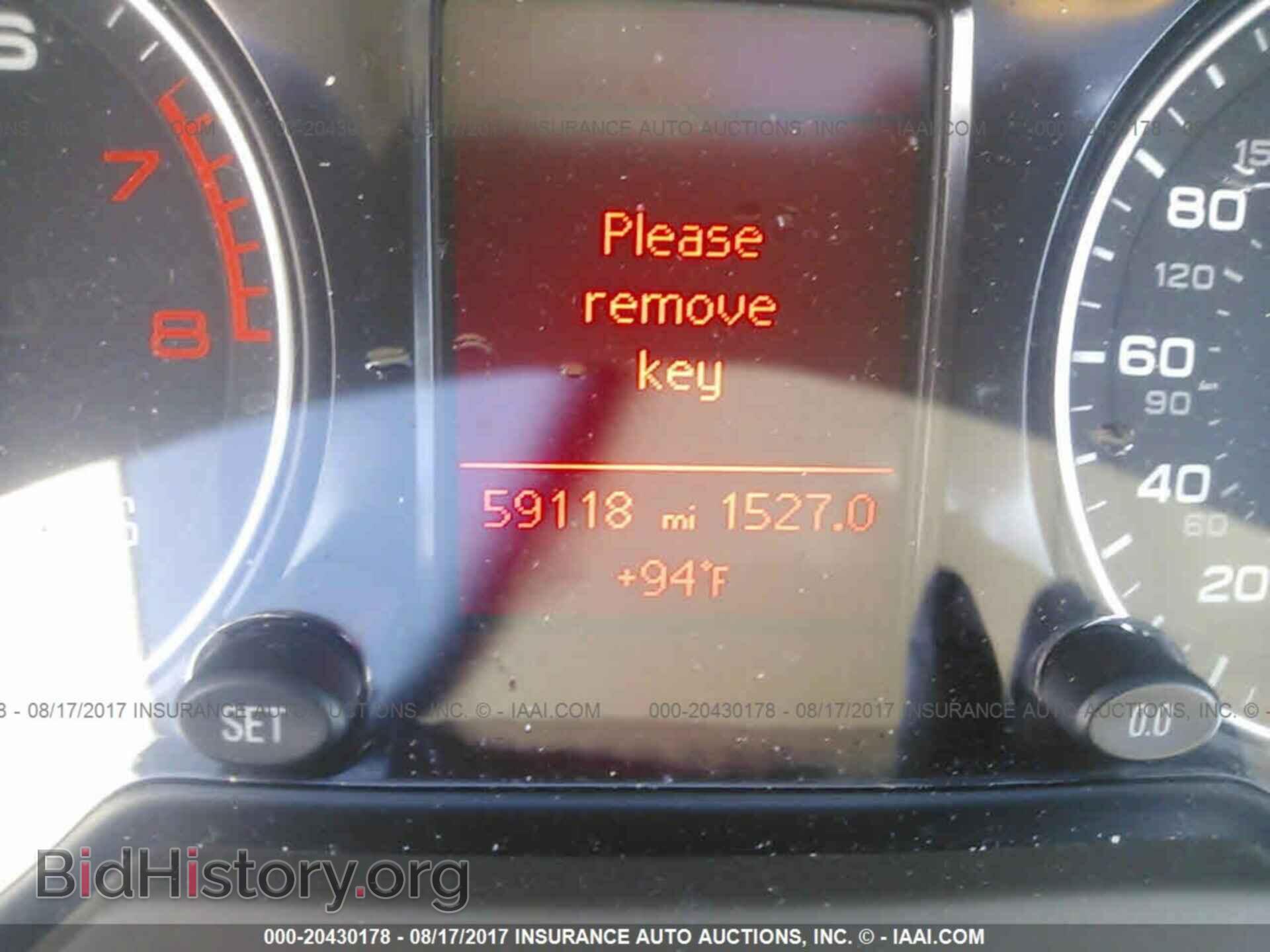 2011 Audi Q5 - VIN: WA1LFAFP7BA048852 - Фото 7