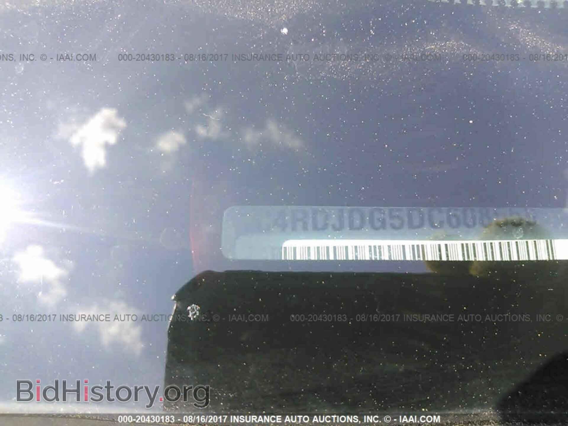 2013 Dodge Durango - VIN: 1C4RDJDG5DC608559 - Фото 9