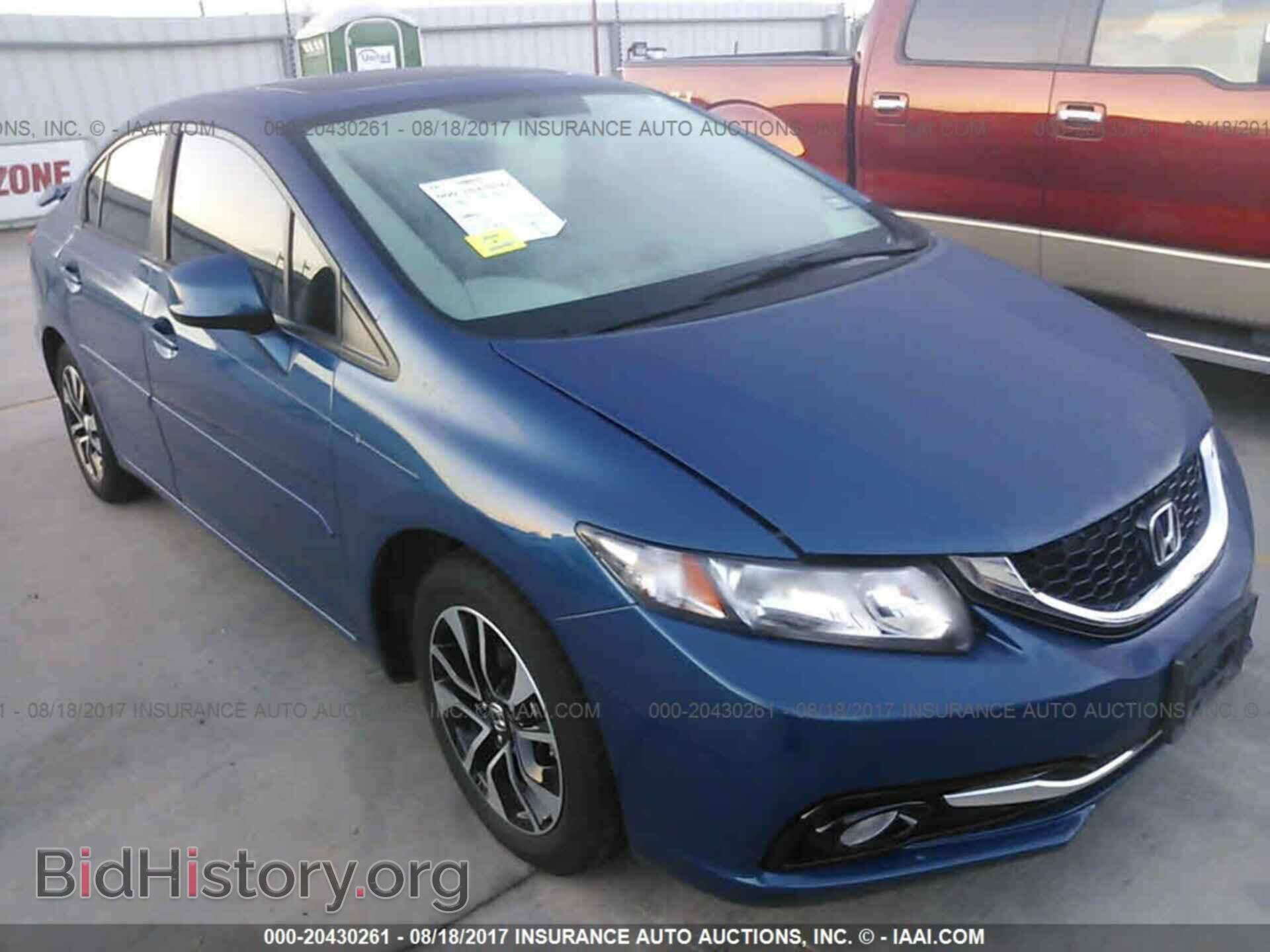 Photo 19XFB2F80DE032280 - Honda Civic 2013