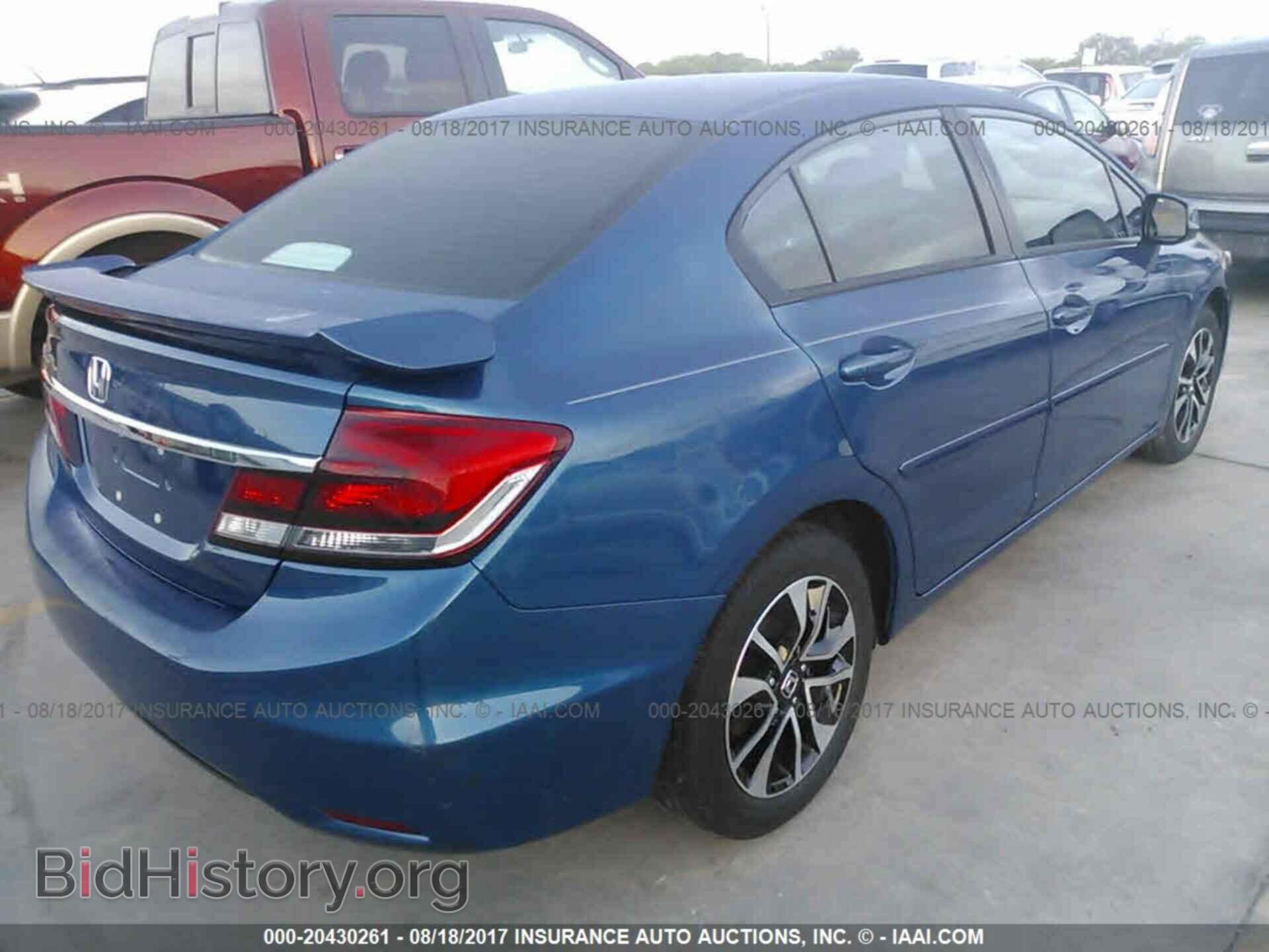 2013 Honda Civic - VIN: 19XFB2F80DE032280 - Photo 4