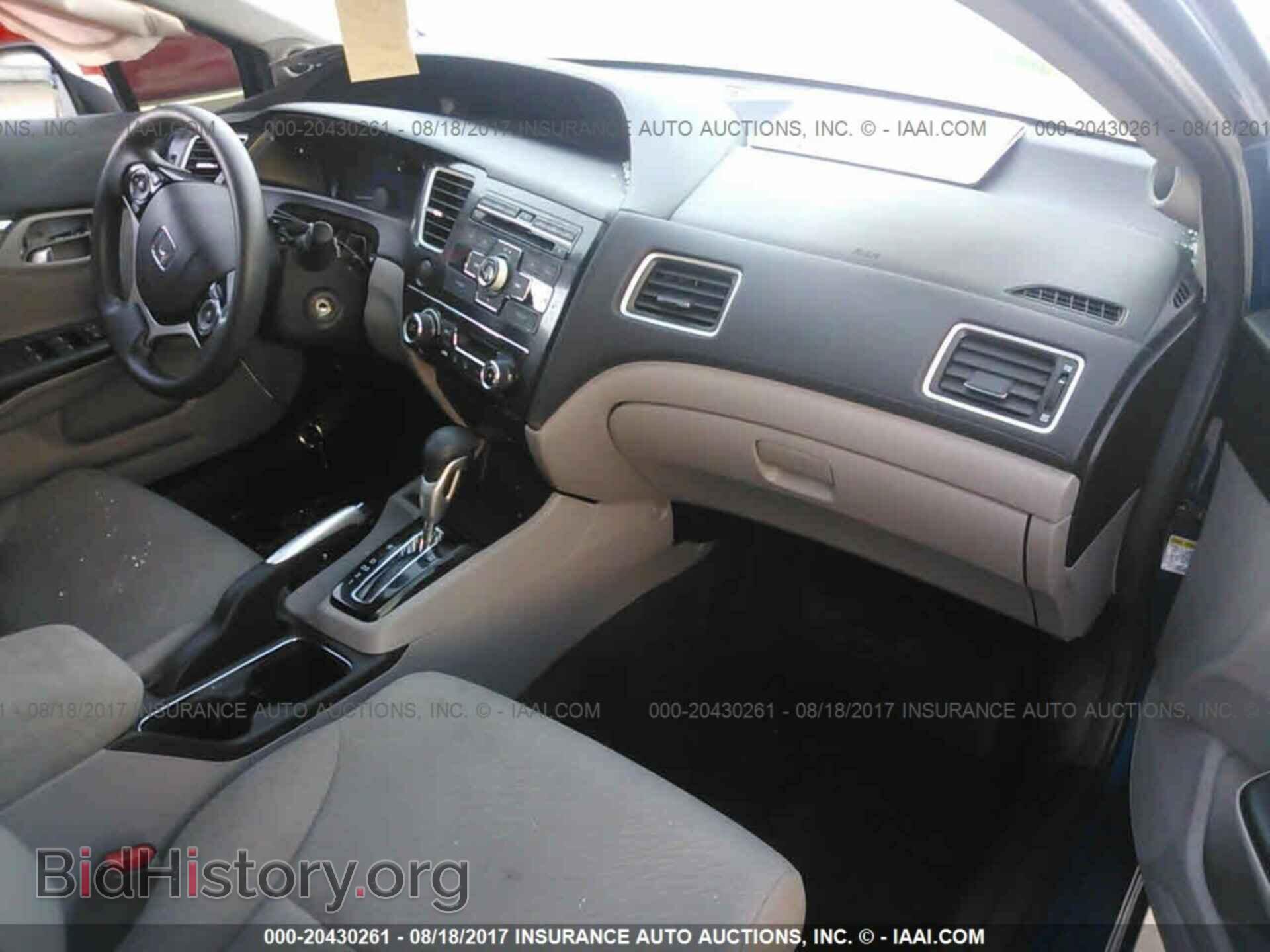 2013 Honda Civic - VIN: 19XFB2F80DE032280 - Photo 5