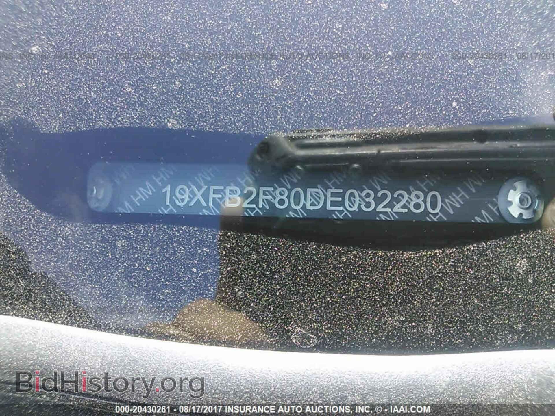 2013 Honda Civic - VIN: 19XFB2F80DE032280 - Photo 9