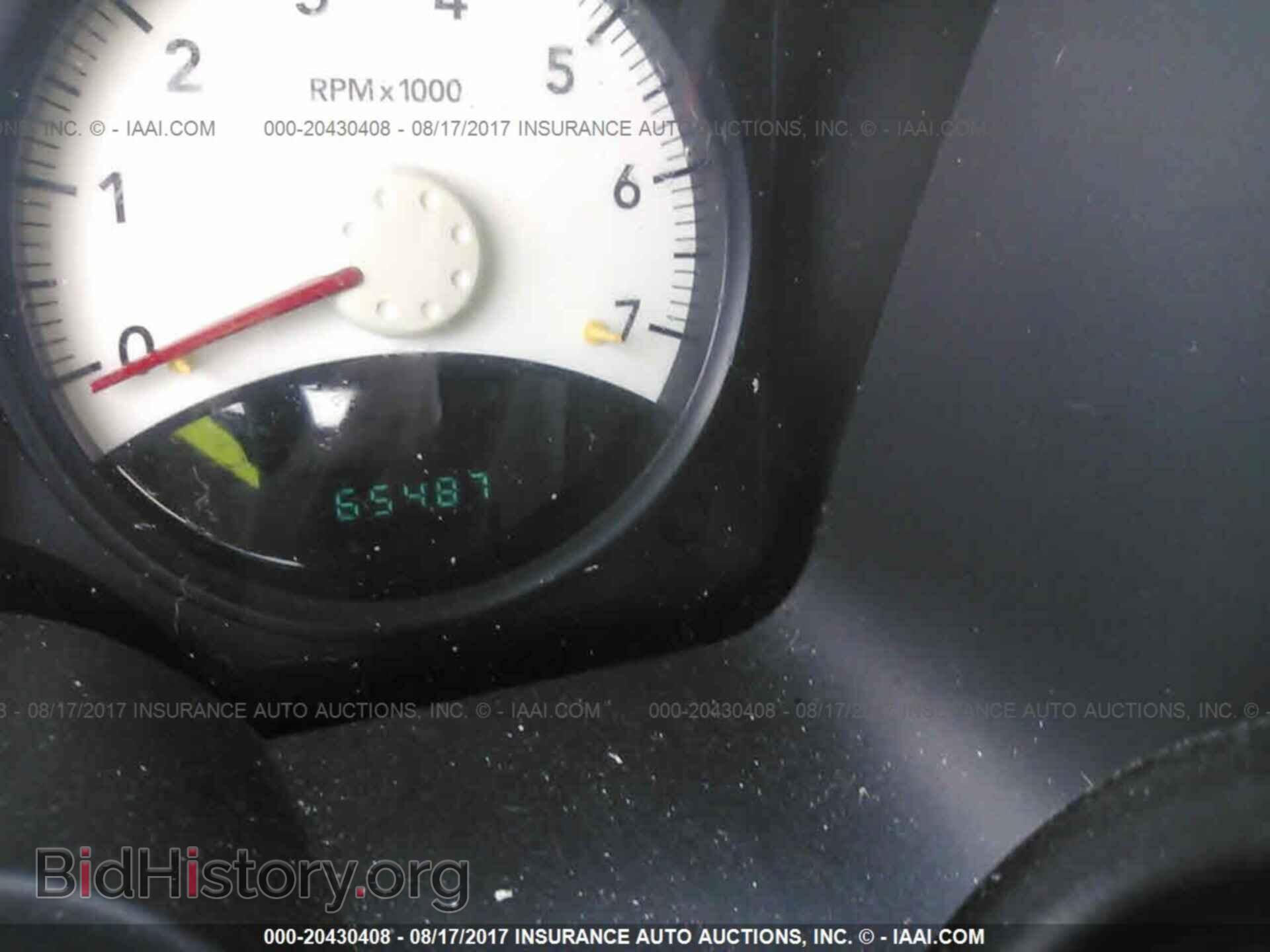 2011 Dodge Dakota - VIN: 1D7RE3BK7BS708185 - Фото 7