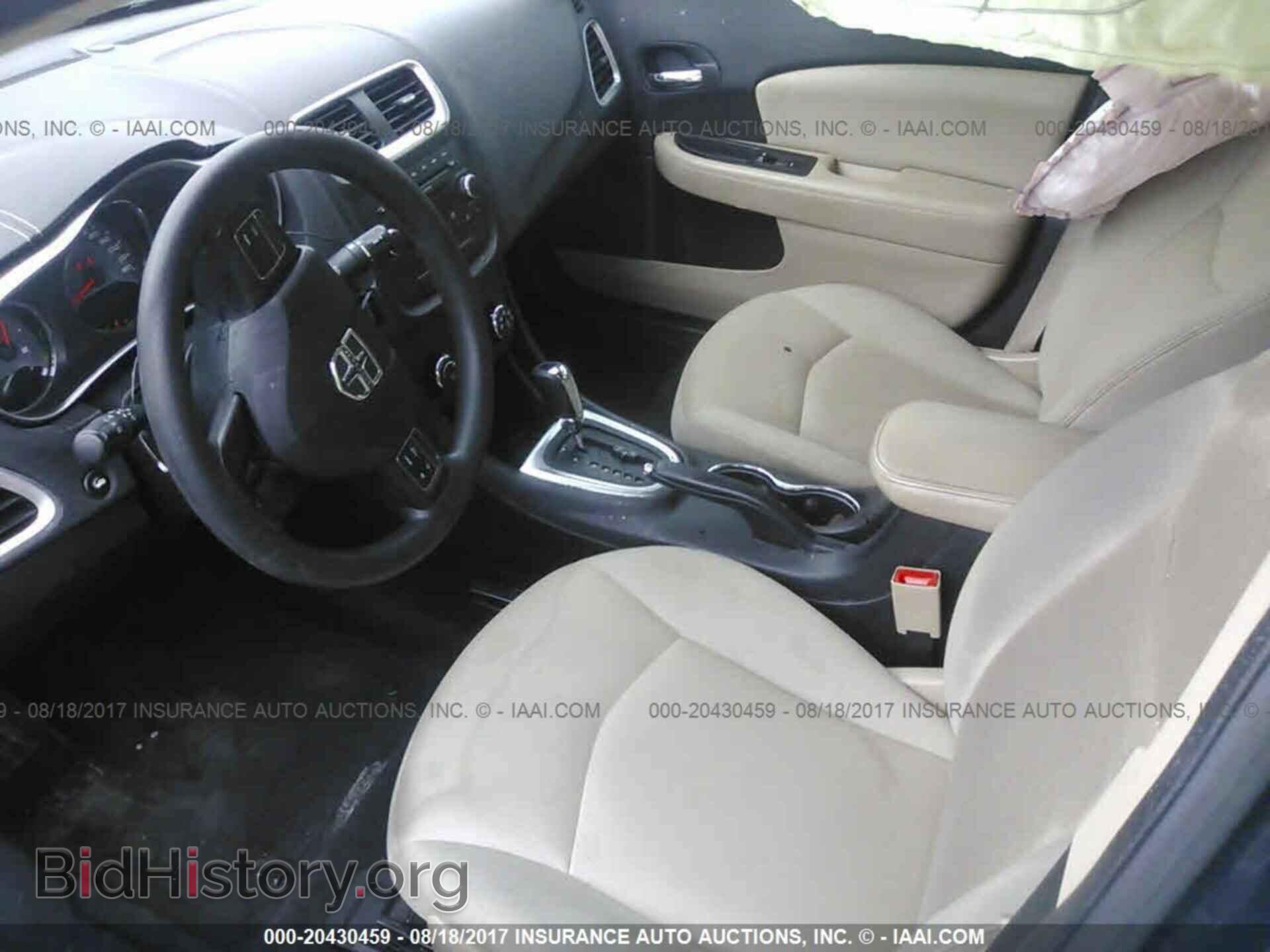 2012 Dodge Avenger - VIN: 1C3CDZAB6CN270674 - Photo 5