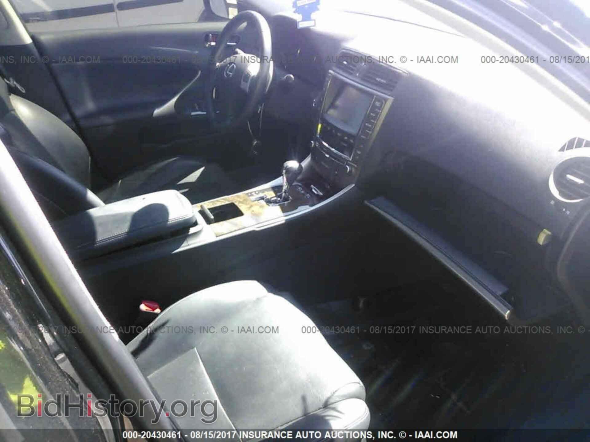 2013 Lexus Is - VIN: JTHBF5C2XD5185795 - Photo 5