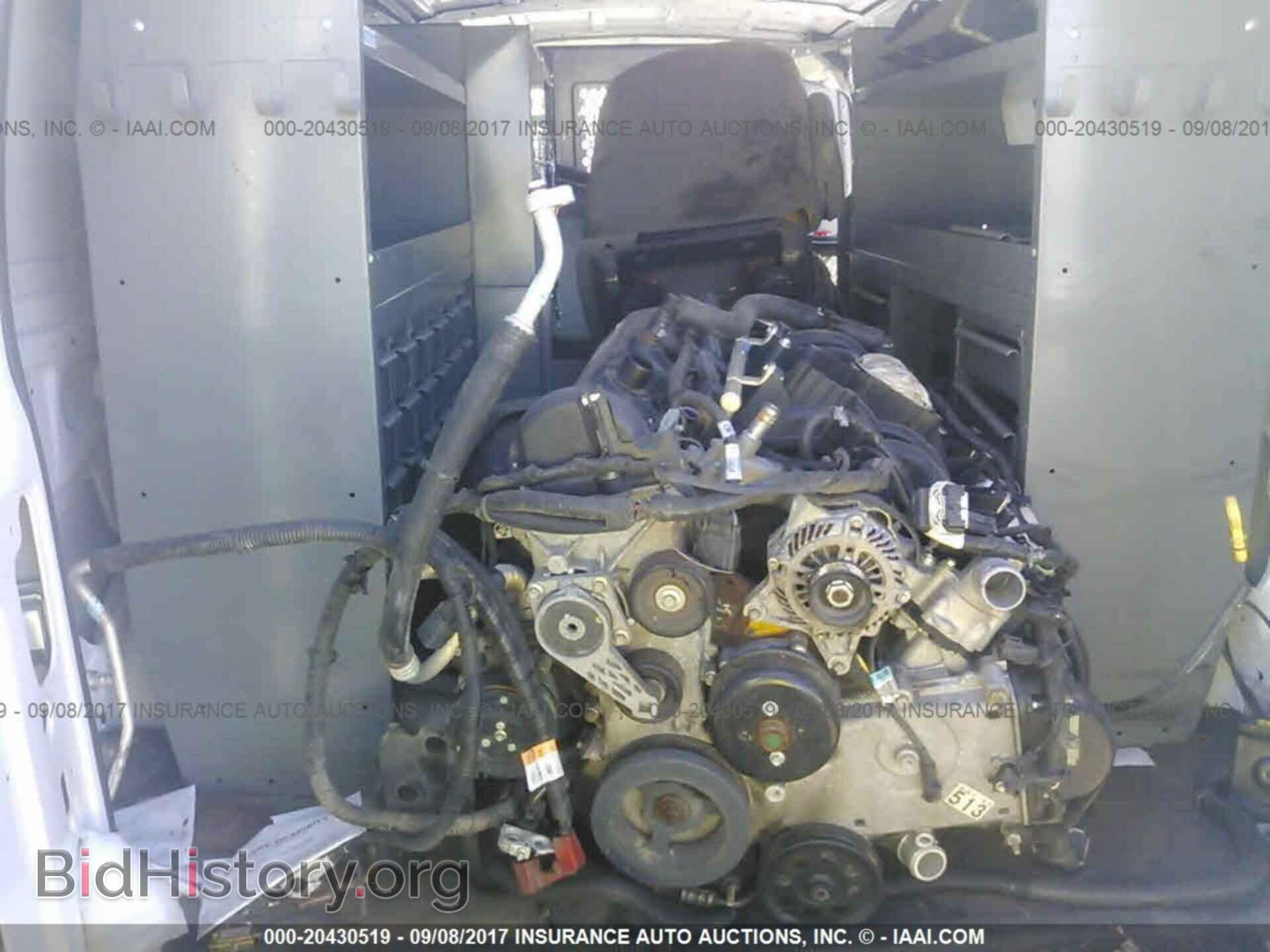 2012 Ford Econoline - VIN: 1FTNE2EL2CDB15024 - Photo 8