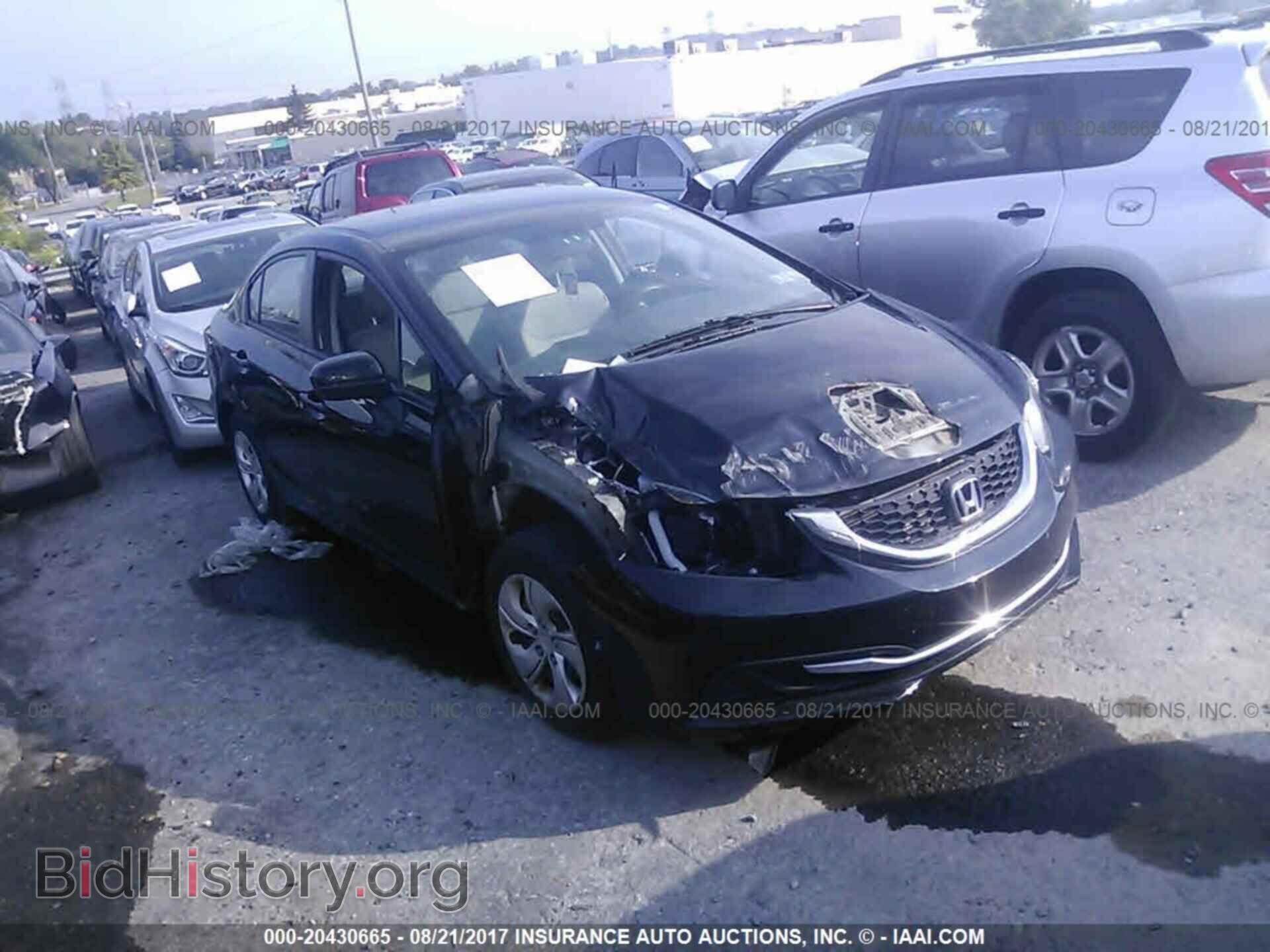 Фотография 19XFB2F53EE256506 - Honda Civic 2014
