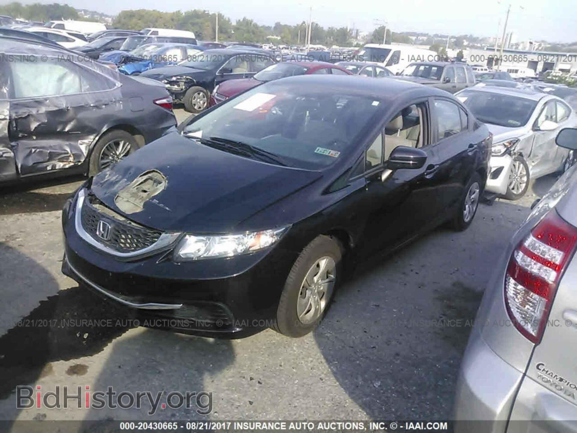 2014 Honda Civic - VIN: 19XFB2F53EE256506 - Фото 2