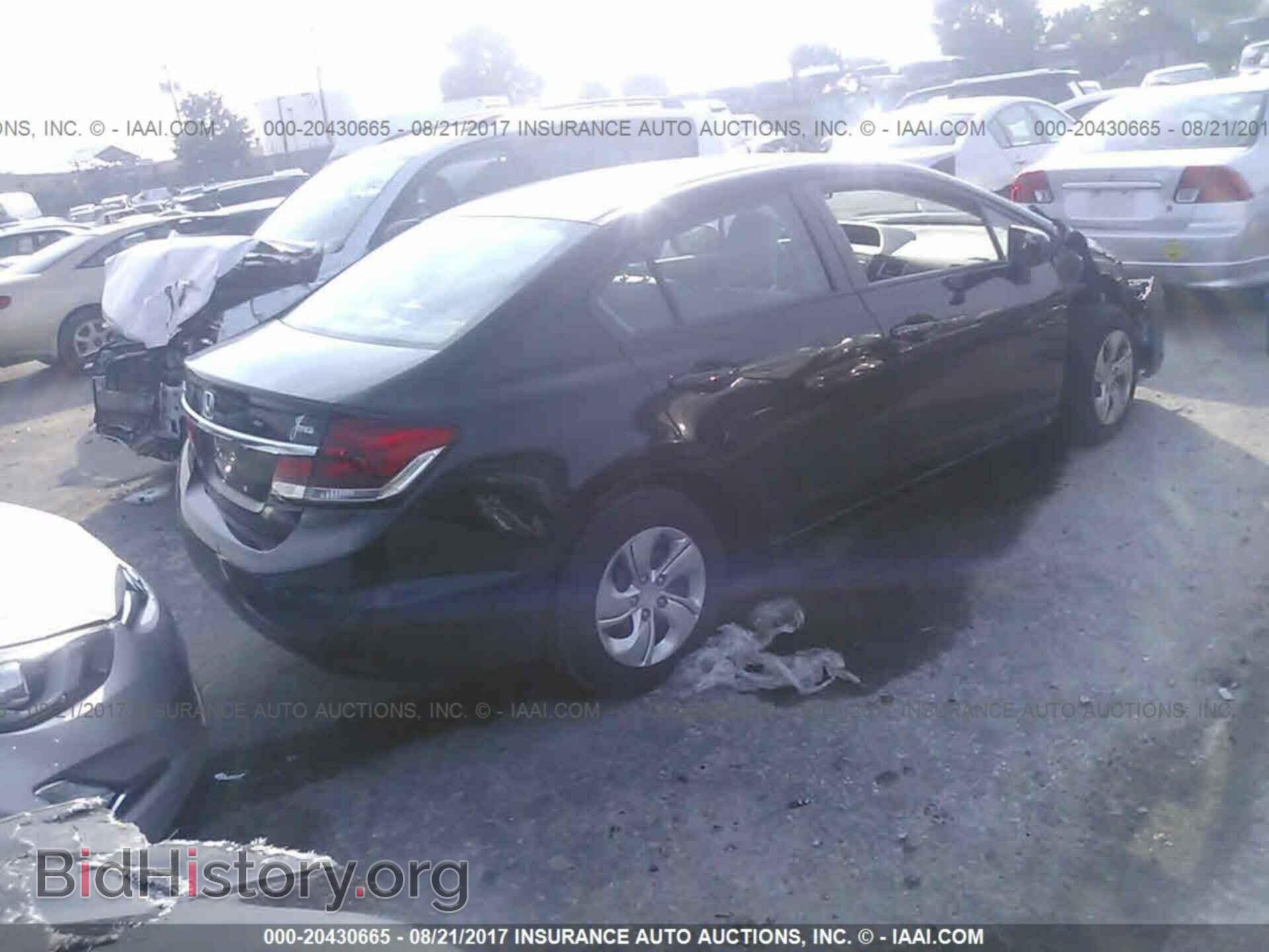 2014 Honda Civic - VIN: 19XFB2F53EE256506 - Фото 4