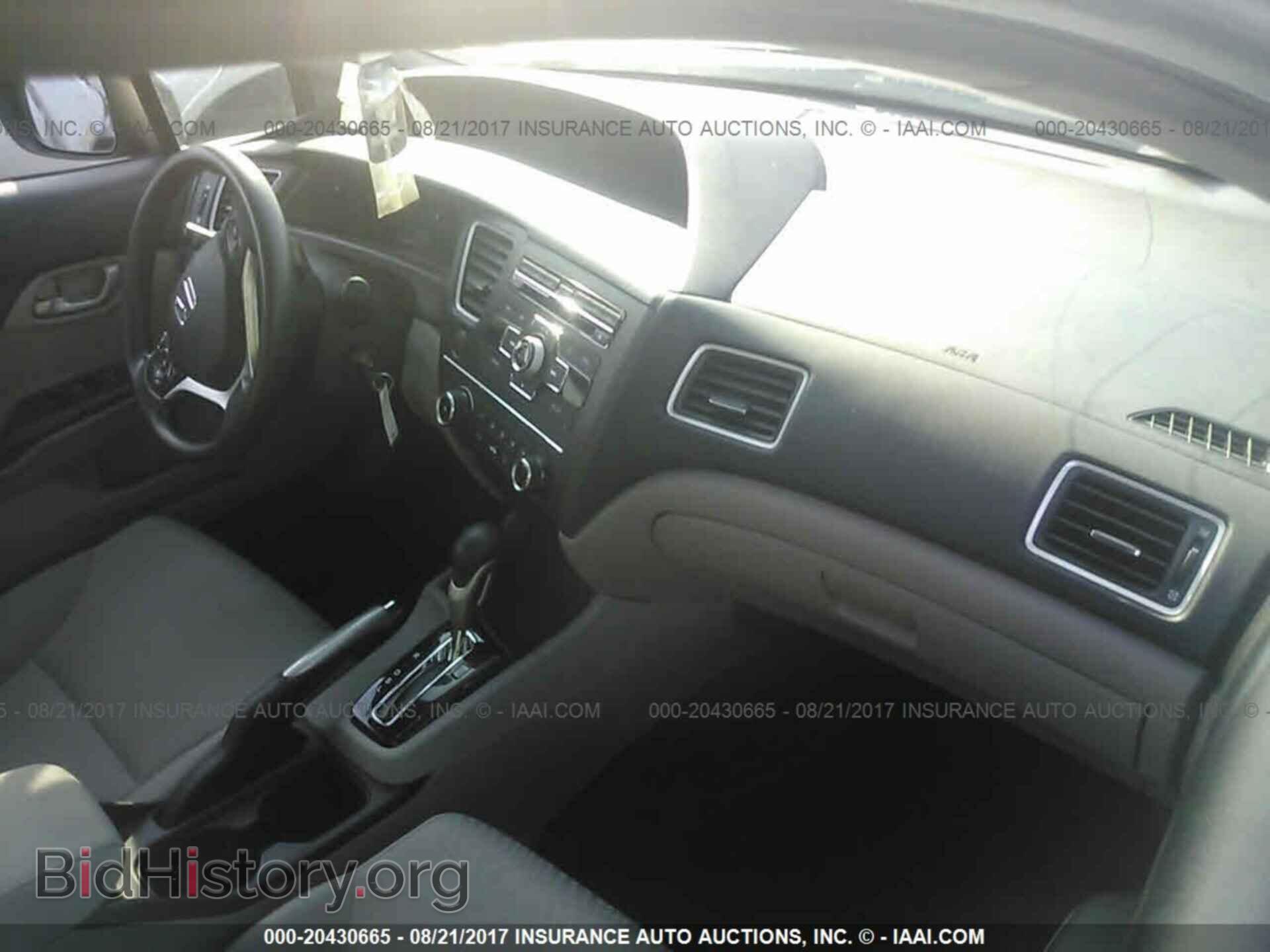 2014 Honda Civic - VIN: 19XFB2F53EE256506 - Фото 5