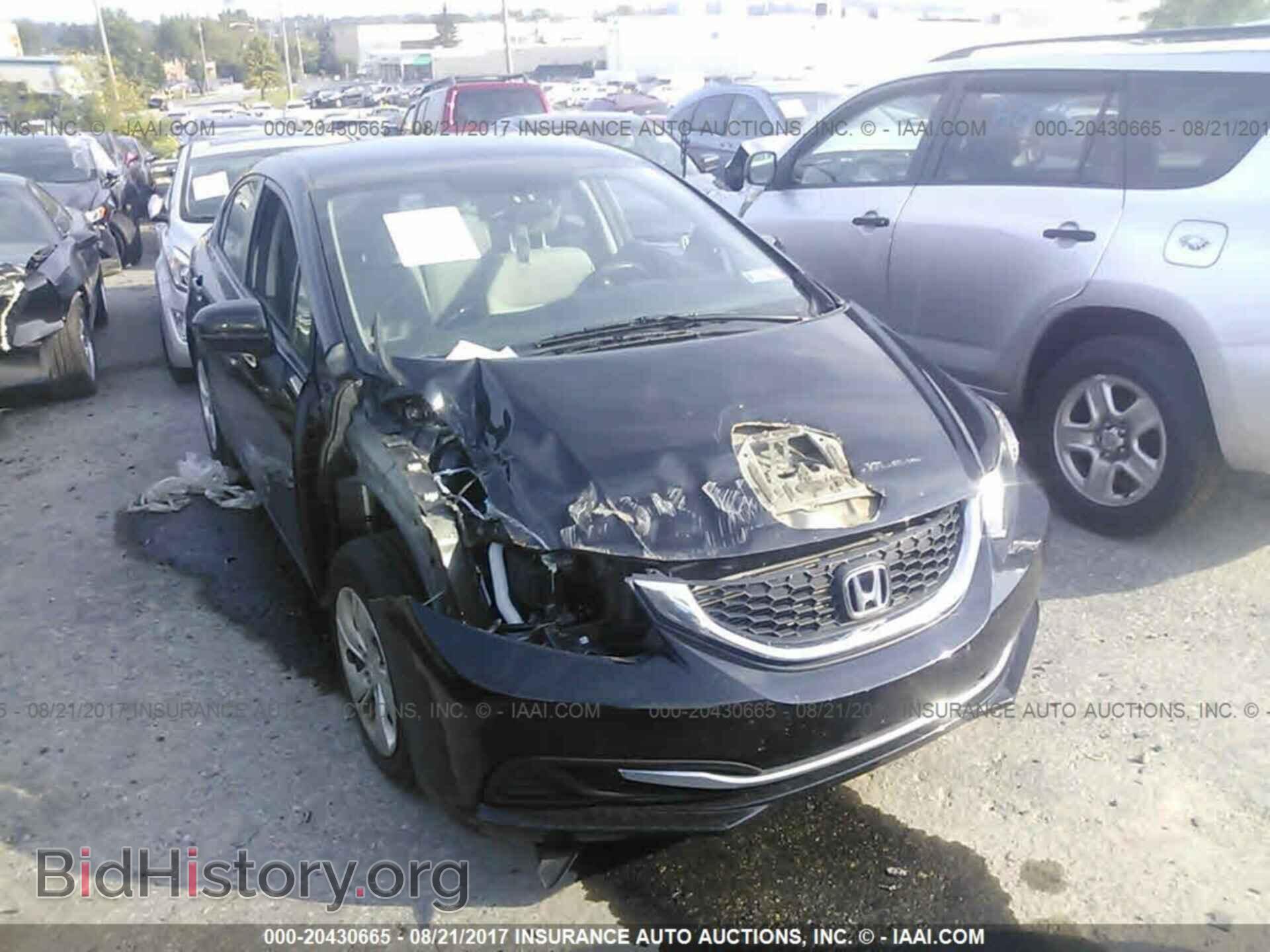 2014 Honda Civic - VIN: 19XFB2F53EE256506 - Фото 6
