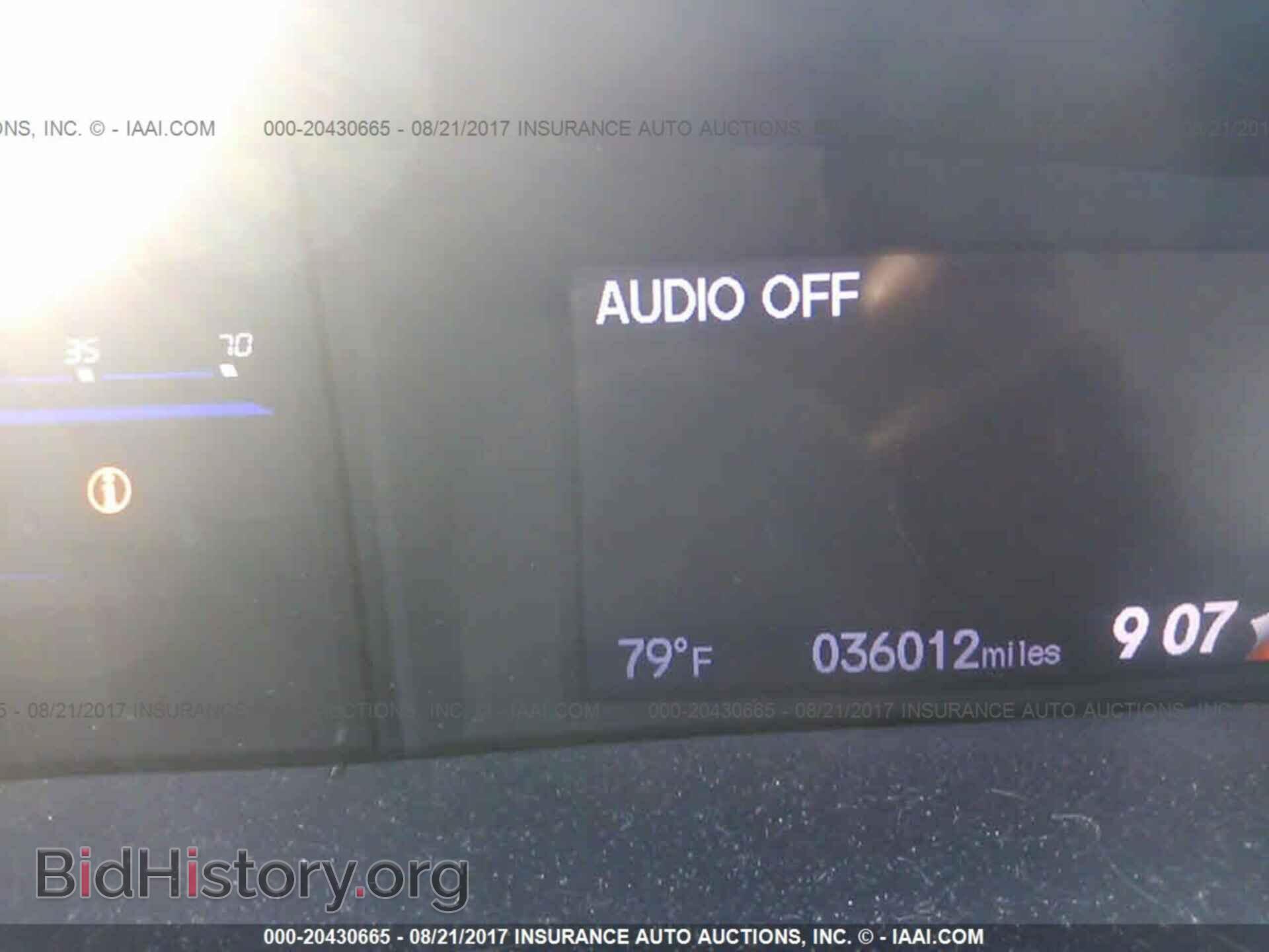 2014 Honda Civic - VIN: 19XFB2F53EE256506 - Фото 7