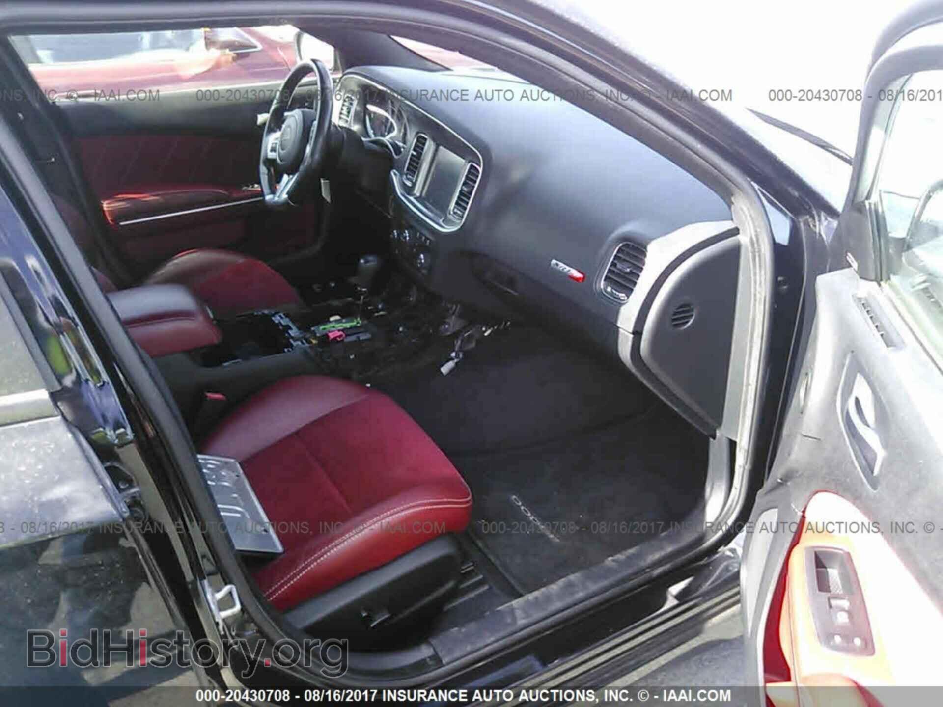 2012 Dodge Charger - VIN: 2C3CDXEJXCH109663 - Photo 5