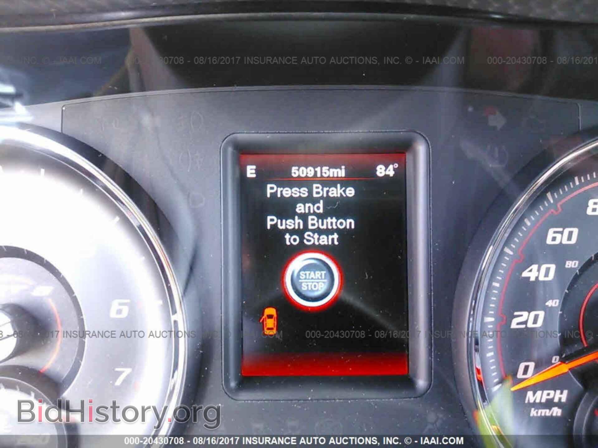 2012 Dodge Charger - VIN: 2C3CDXEJXCH109663 - Photo 7