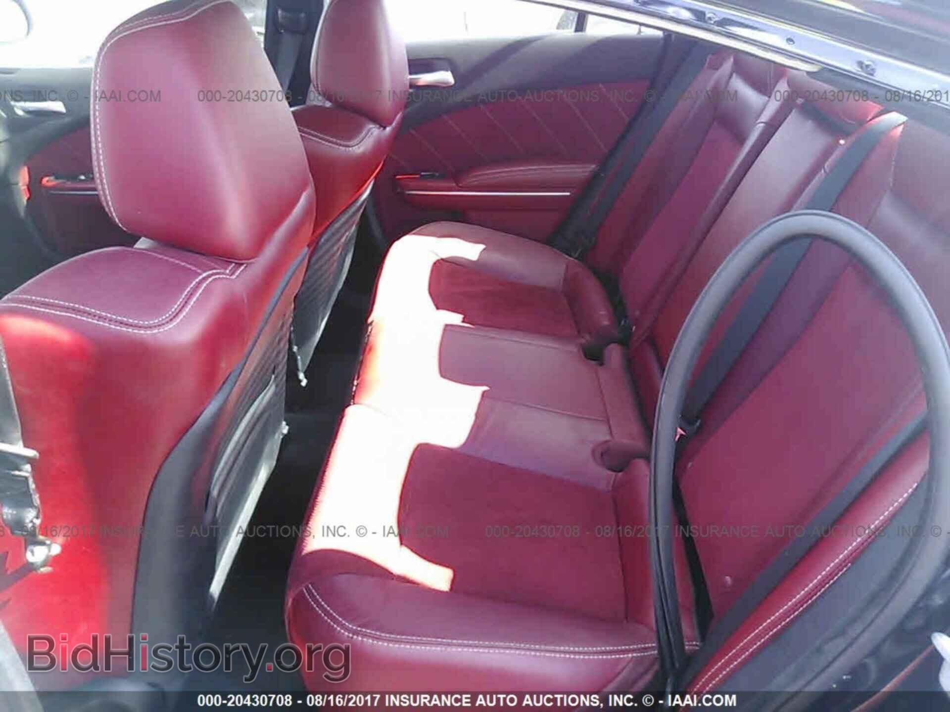 2012 Dodge Charger - VIN: 2C3CDXEJXCH109663 - Photo 8