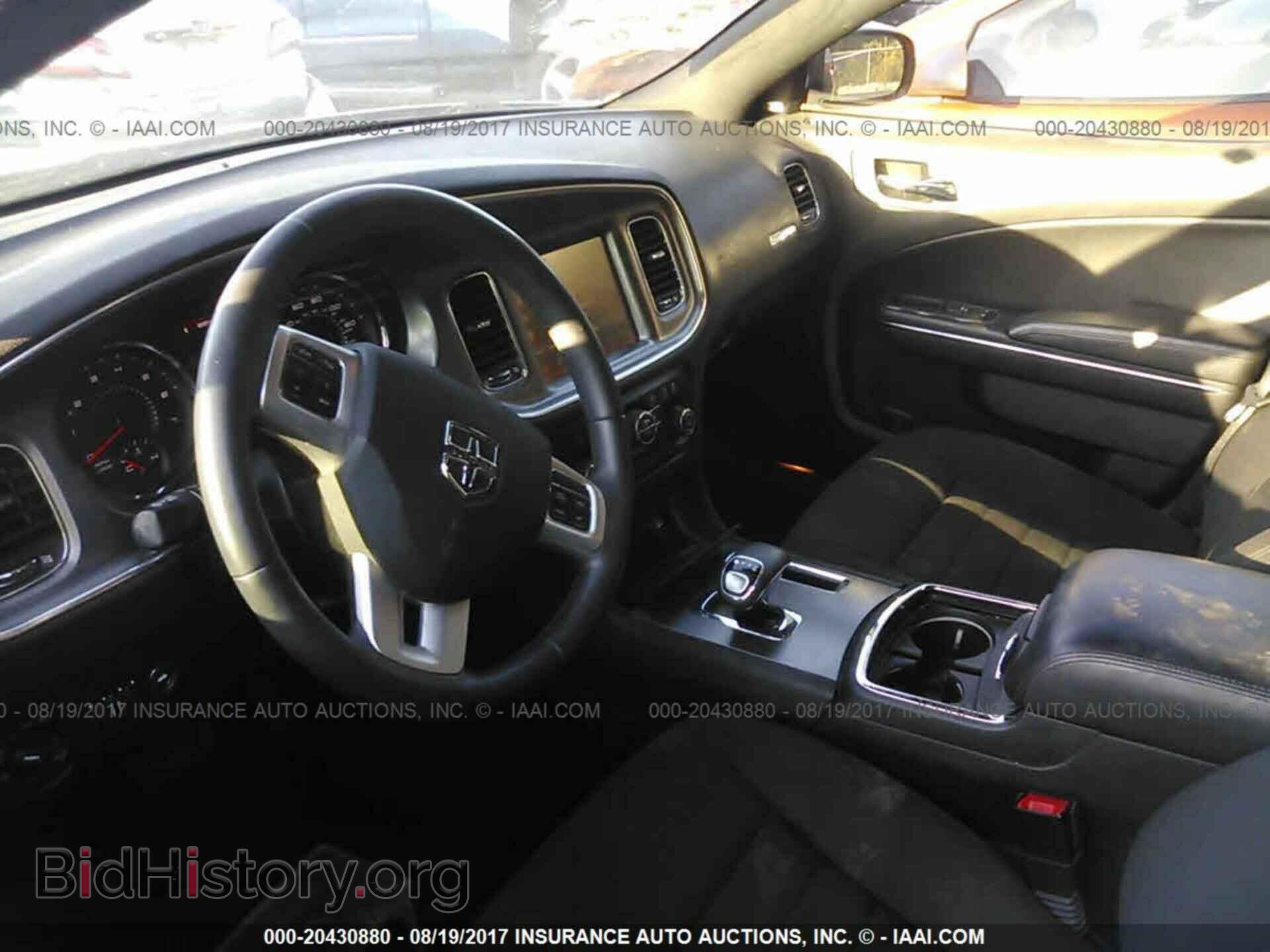 2014 Dodge Charger - VIN: 2C3CDXHG2EH267207 - Фото 5