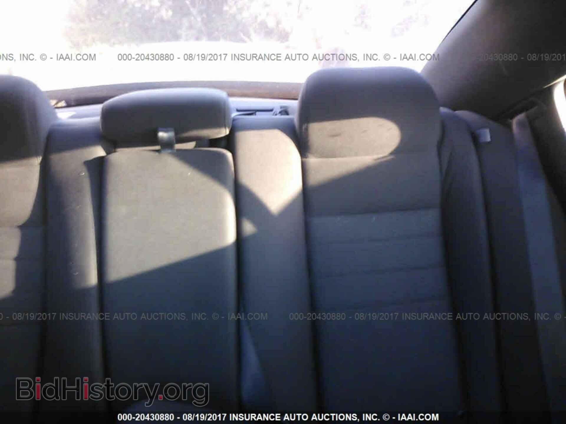 2014 Dodge Charger - VIN: 2C3CDXHG2EH267207 - Фото 8