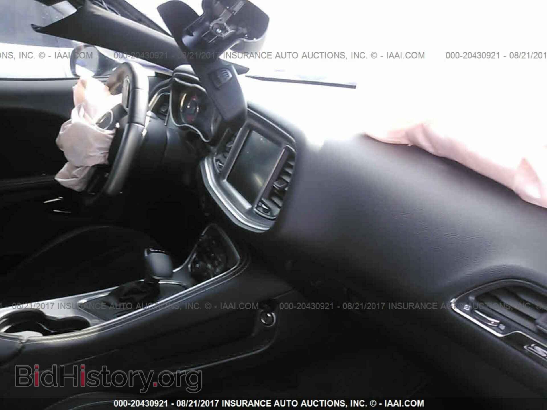 2015 Dodge Challenger - VIN: 2C3CDZC98FH909886 - Фото 5