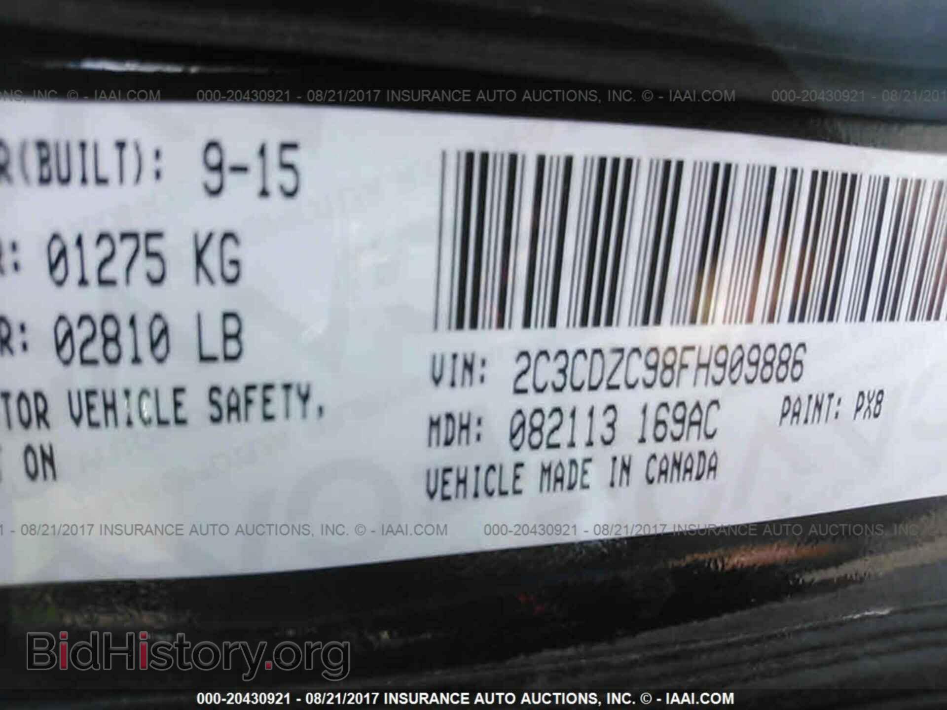 2015 Dodge Challenger - VIN: 2C3CDZC98FH909886 - Фото 9