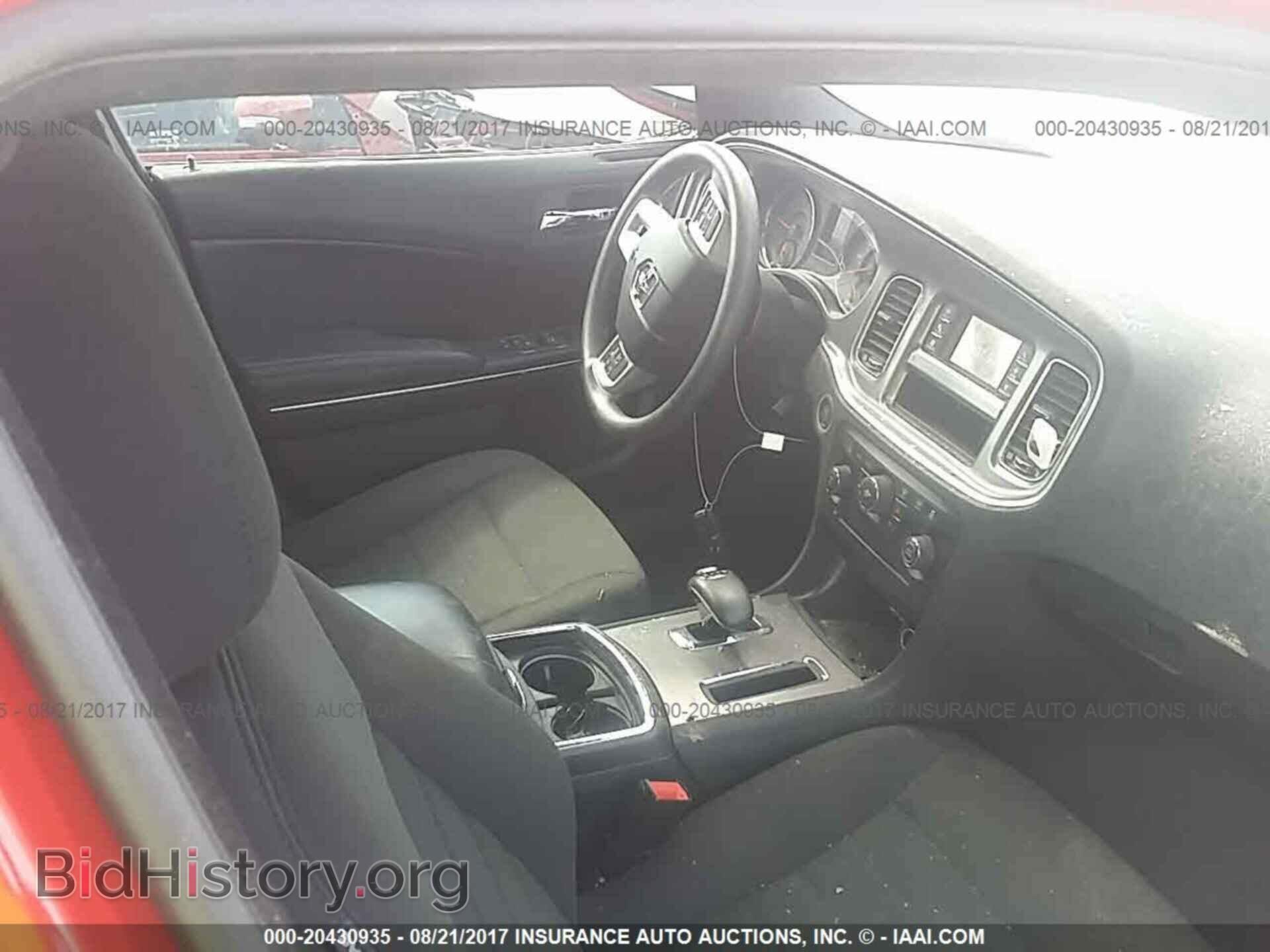 2012 Dodge Charger - VIN: 2C3CDXBG8CH236422 - Фото 5
